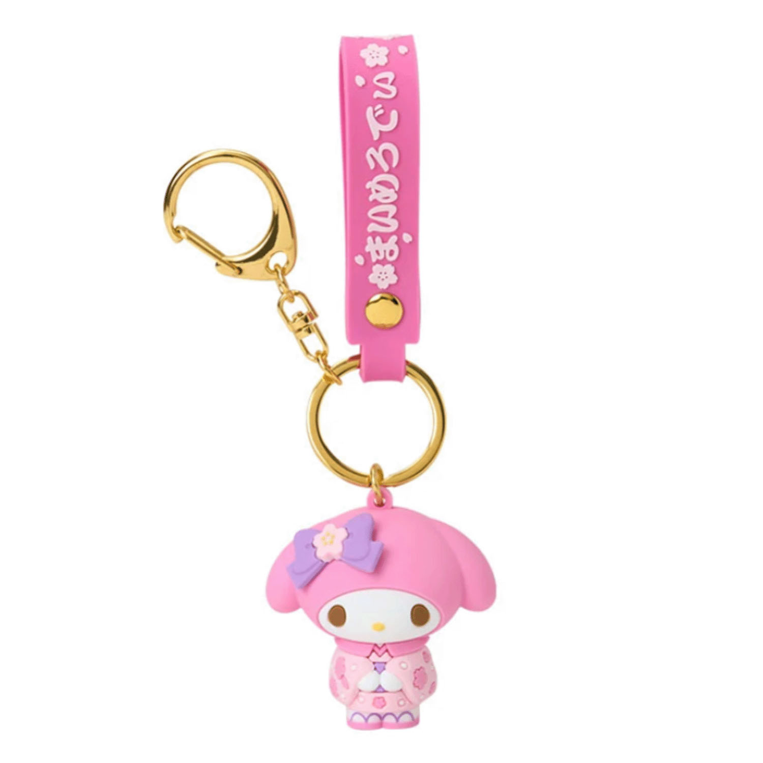 マイメロディ 立体キーホルダー着物 - 画像1