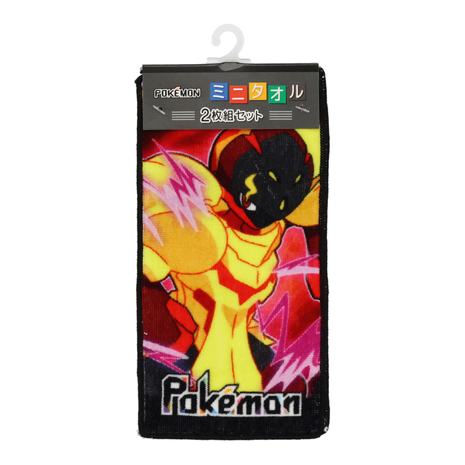ポケモン ミニタオル2枚組 2412新柄A - 画像1