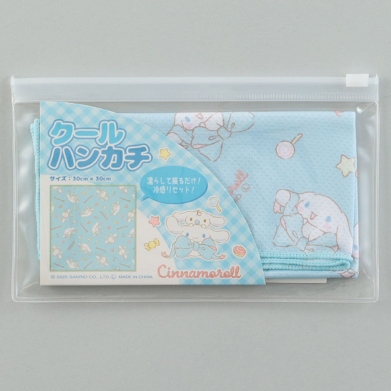 サンリオキャラクターズ シナモロール クールハンカチ - 画像1
