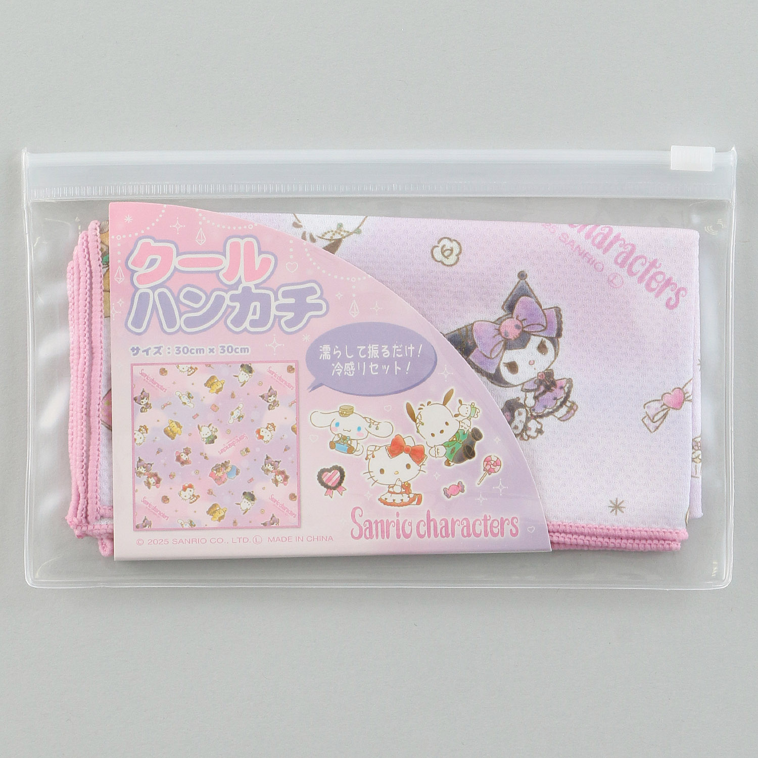 サンリオキャラクターズ  クールハンカチ - 画像1