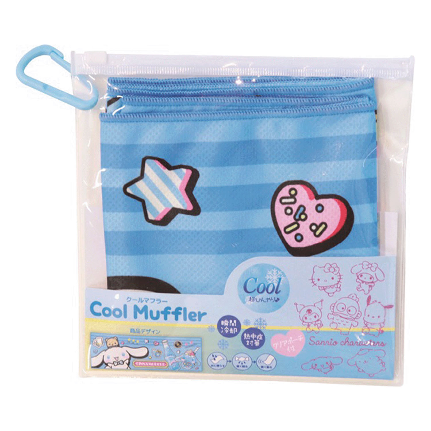 サンリオ シナモロール クールマフラー フレッシュ - 画像2