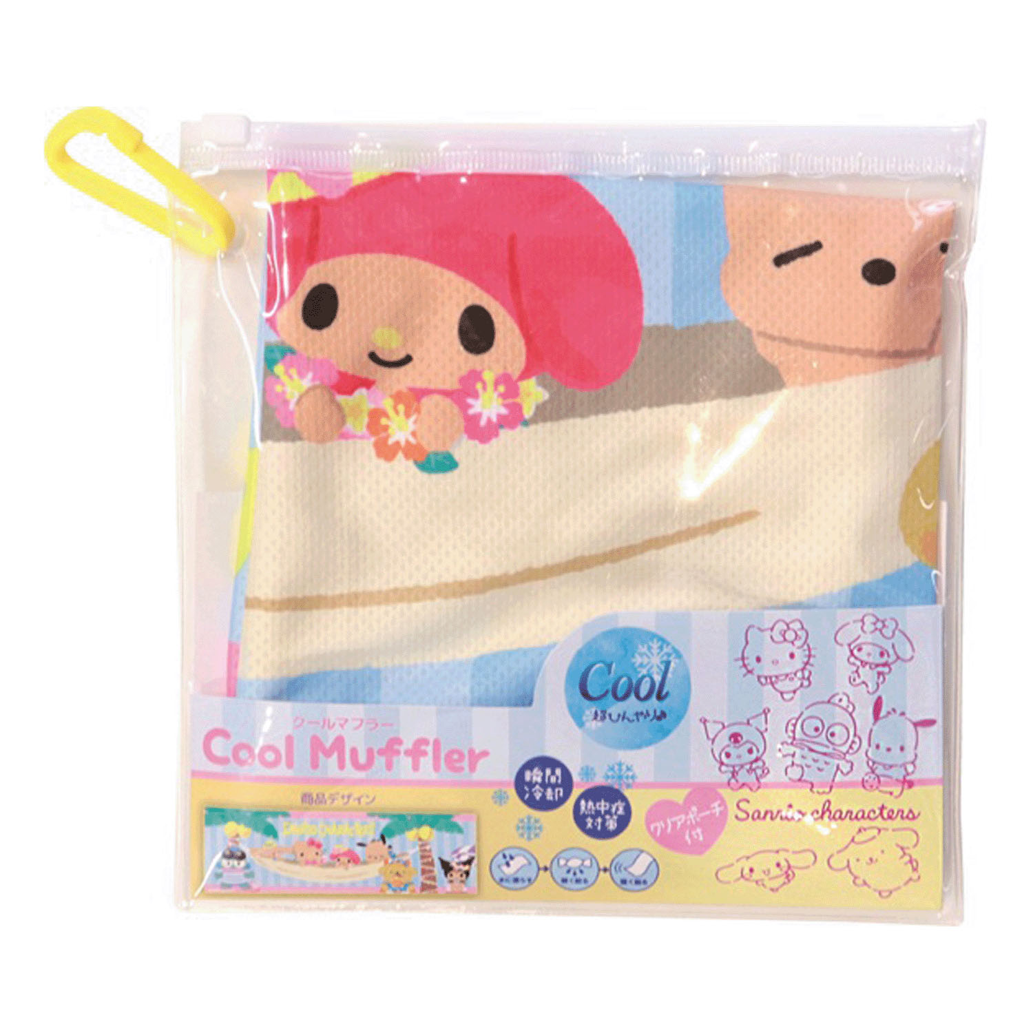 サンリオ サンリオキャラクターズ クールマフラー フレッシュ - 画像2
