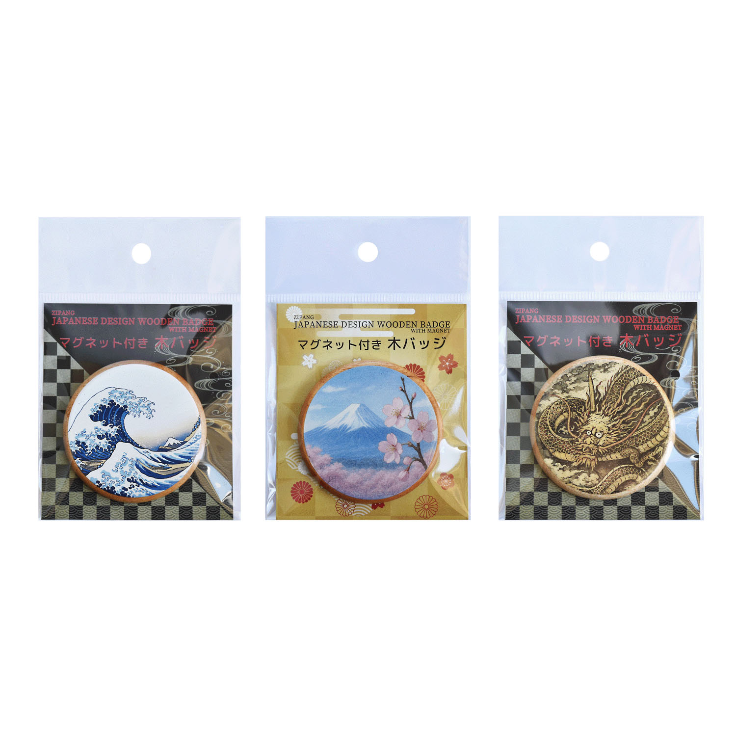 マグネット付木バッジ - 画像1