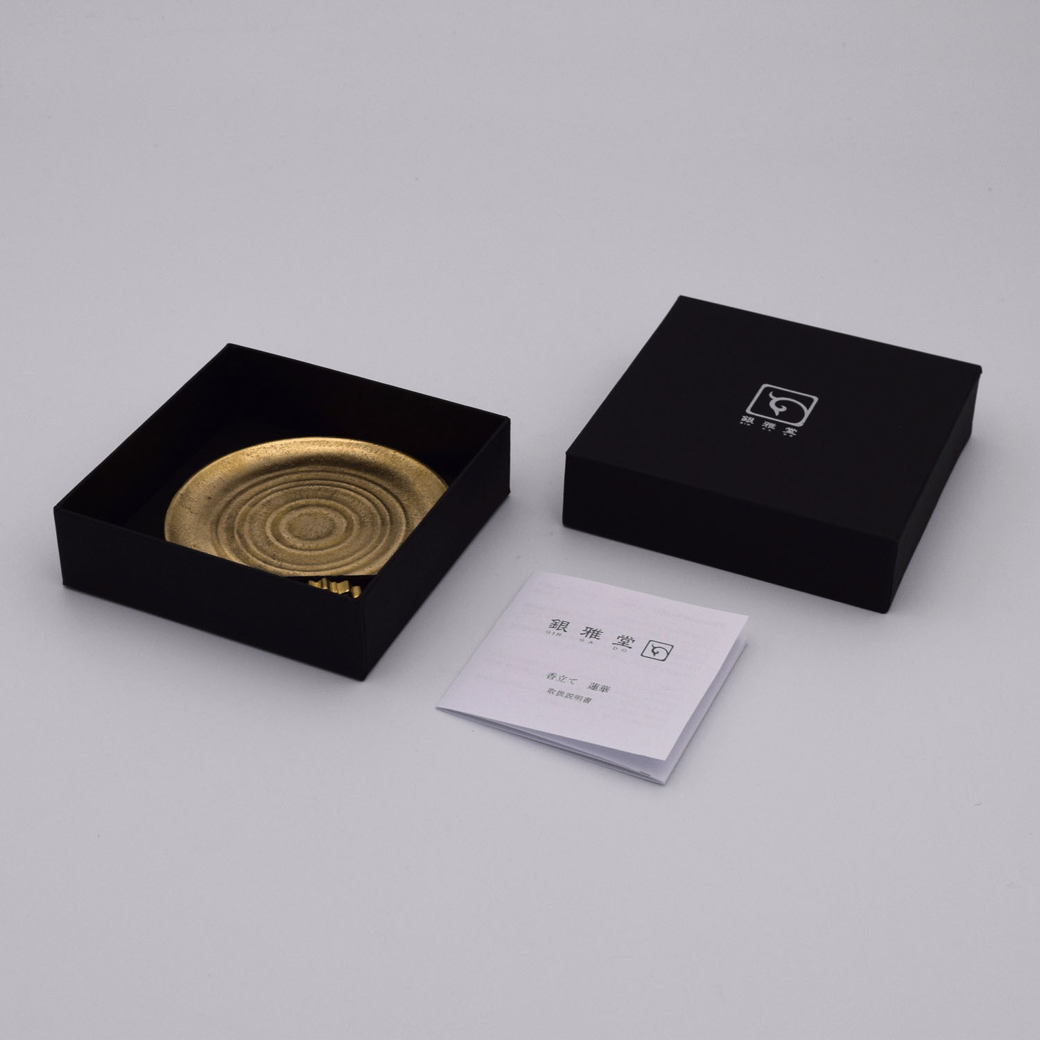 銀雅堂 皿付き香立 番傘 - 画像4