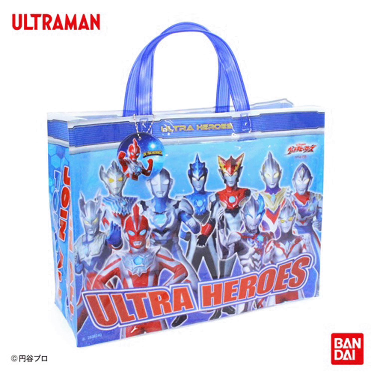 ウルトラヒーローズ  マチありビーチバッグ ブルー - 画像1
