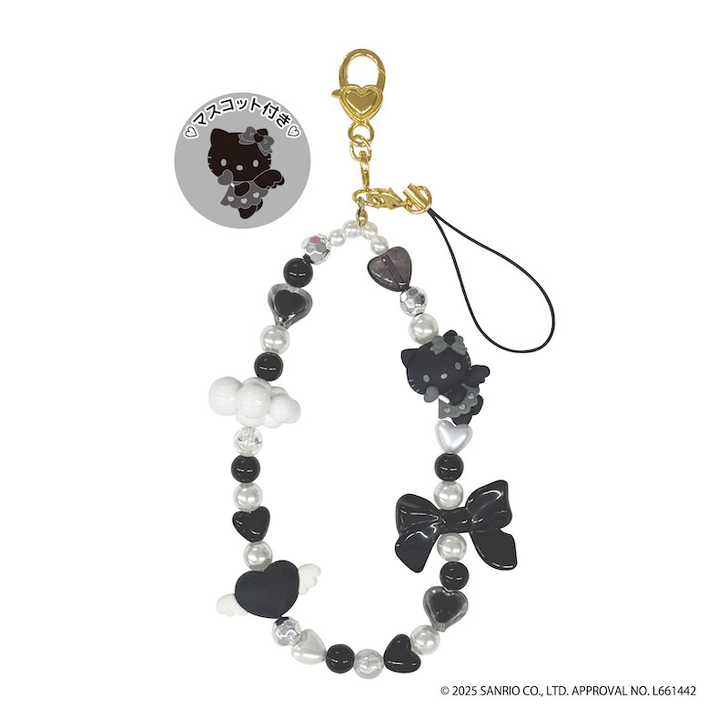 ハローキティ フォンストラップ ブラック - 画像1