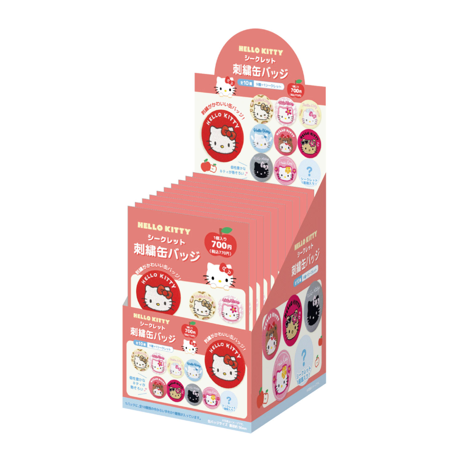 ハローキティ シークレット刺繍缶バッジ 10種