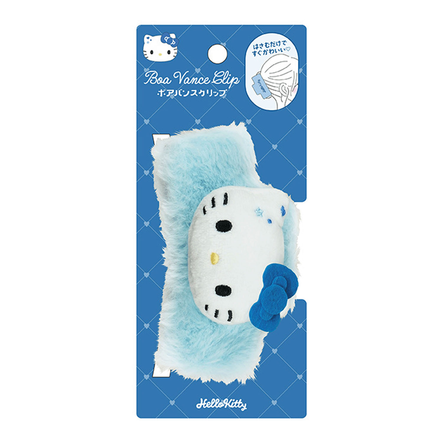 ボアバンスクリップ ハローキティシリーズ - 画像7