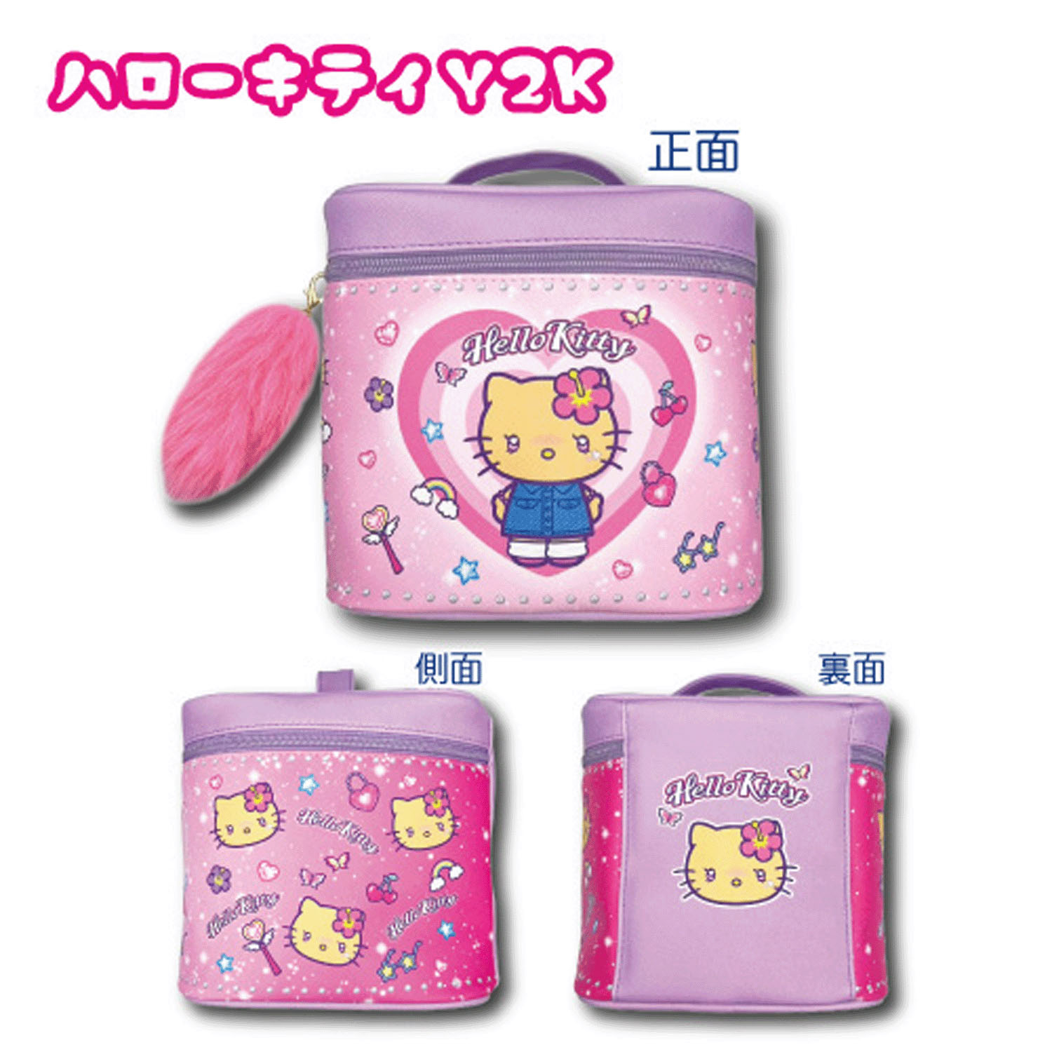 サンリオ ミラー付きバニティポーチ  ギャル3 ハローキティ Y2K - 画像1