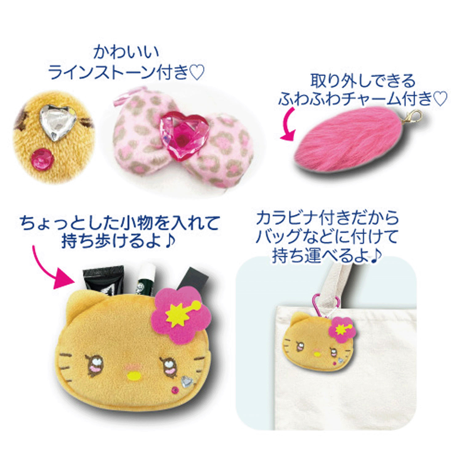 サンリオ ミニフェイスポーチ ギャル3 ハローキティ Y2K - 画像3