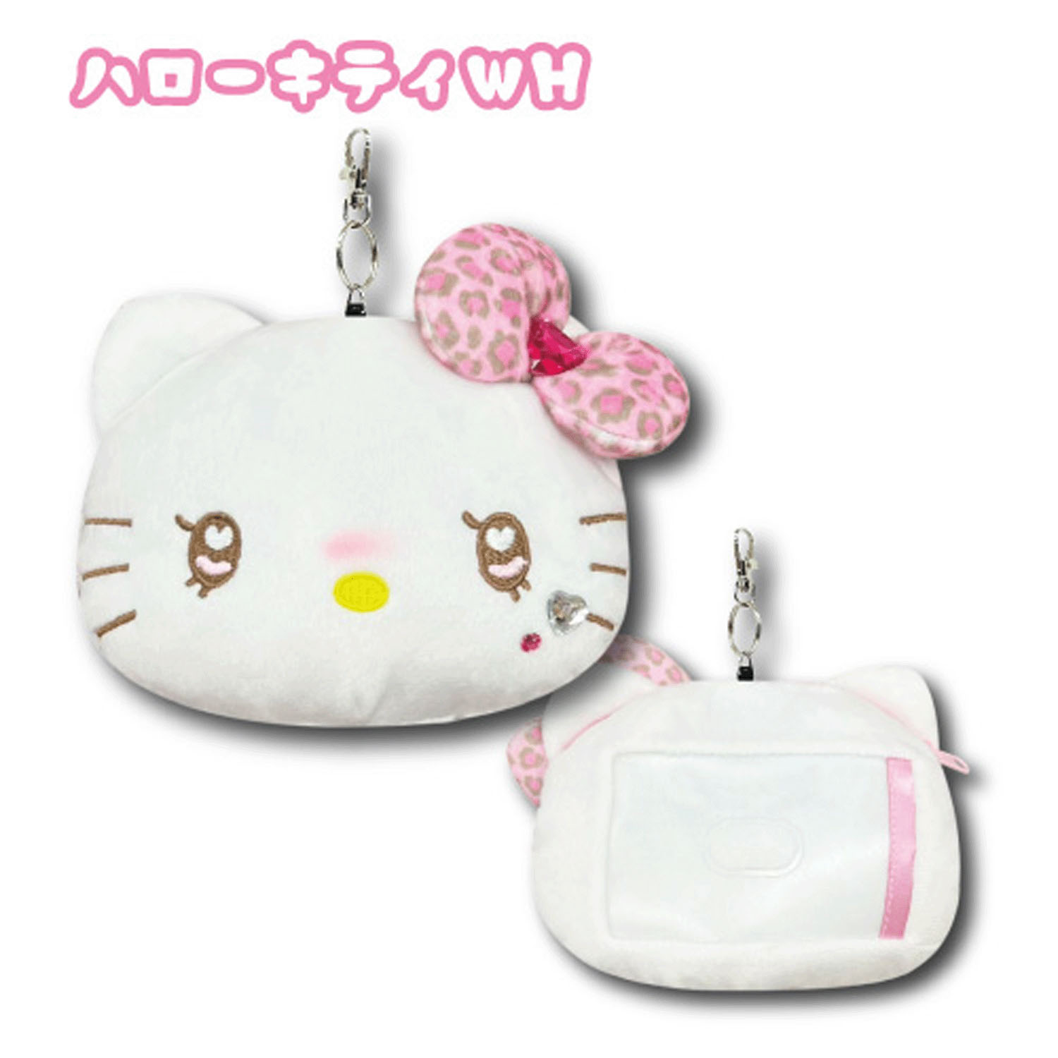 サンリオ フェイスリールパスケース ギャル3 ハローキティ WH - 画像1