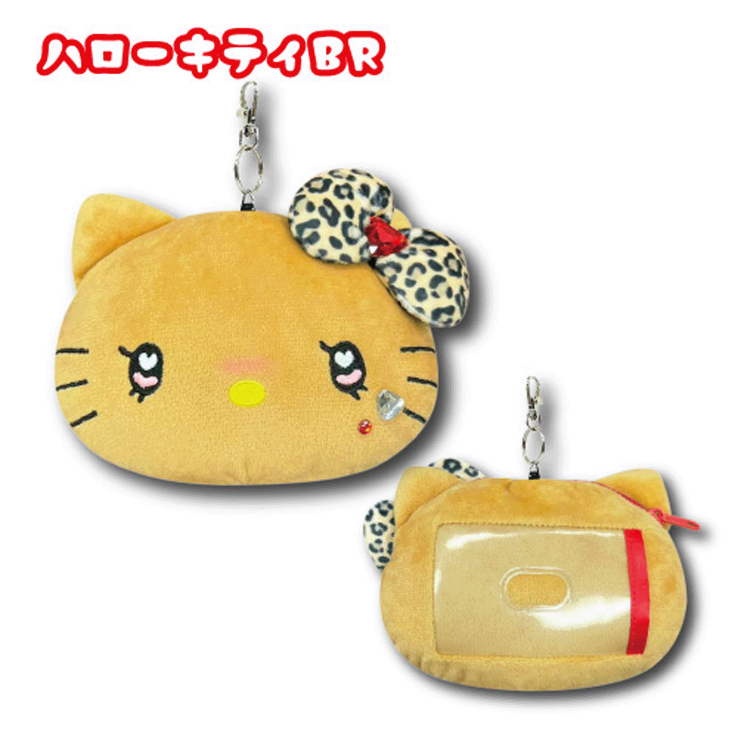 サンリオ フェイスリールパスケース ギャル3 ハローキティ BR - 画像1