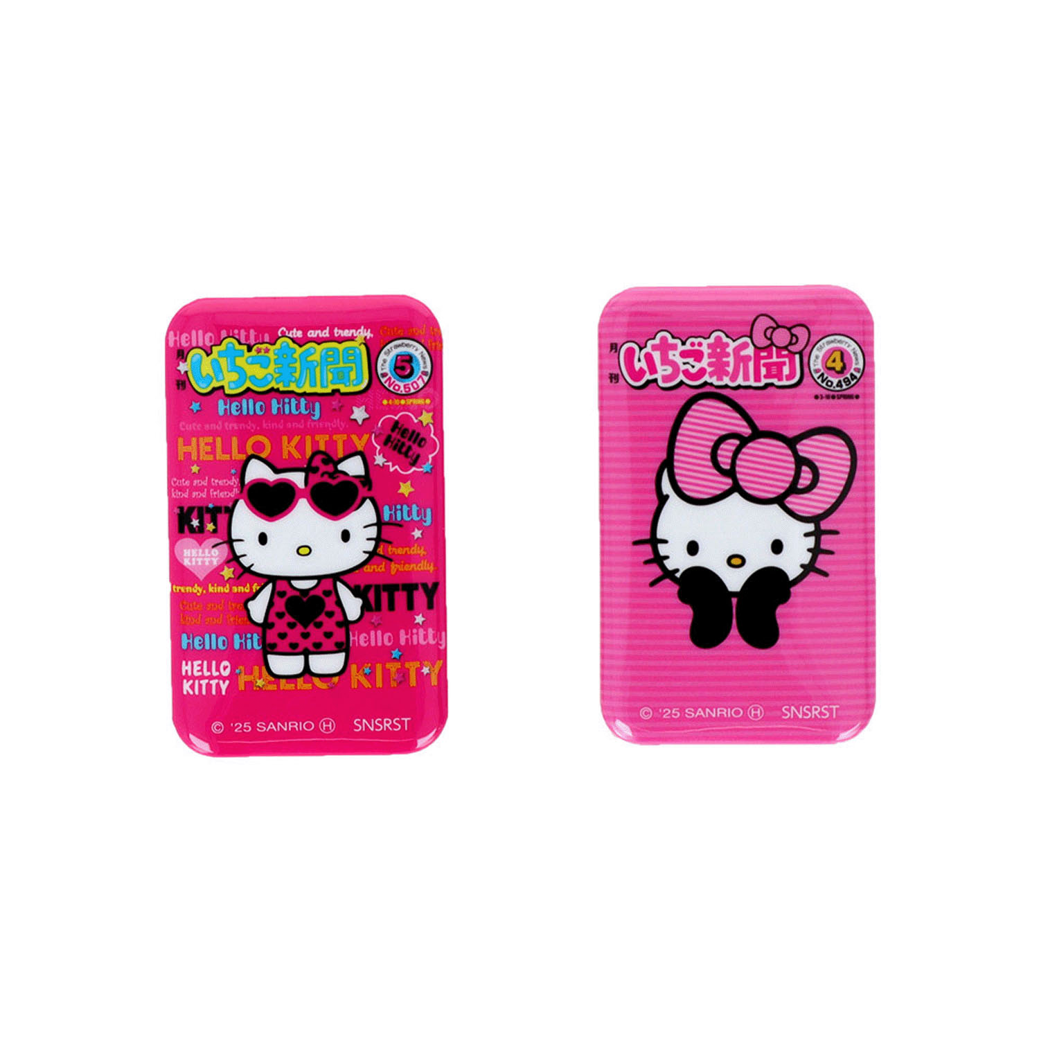 サンリオキャラクターズ 缶バッジ2個セットB - 画像7