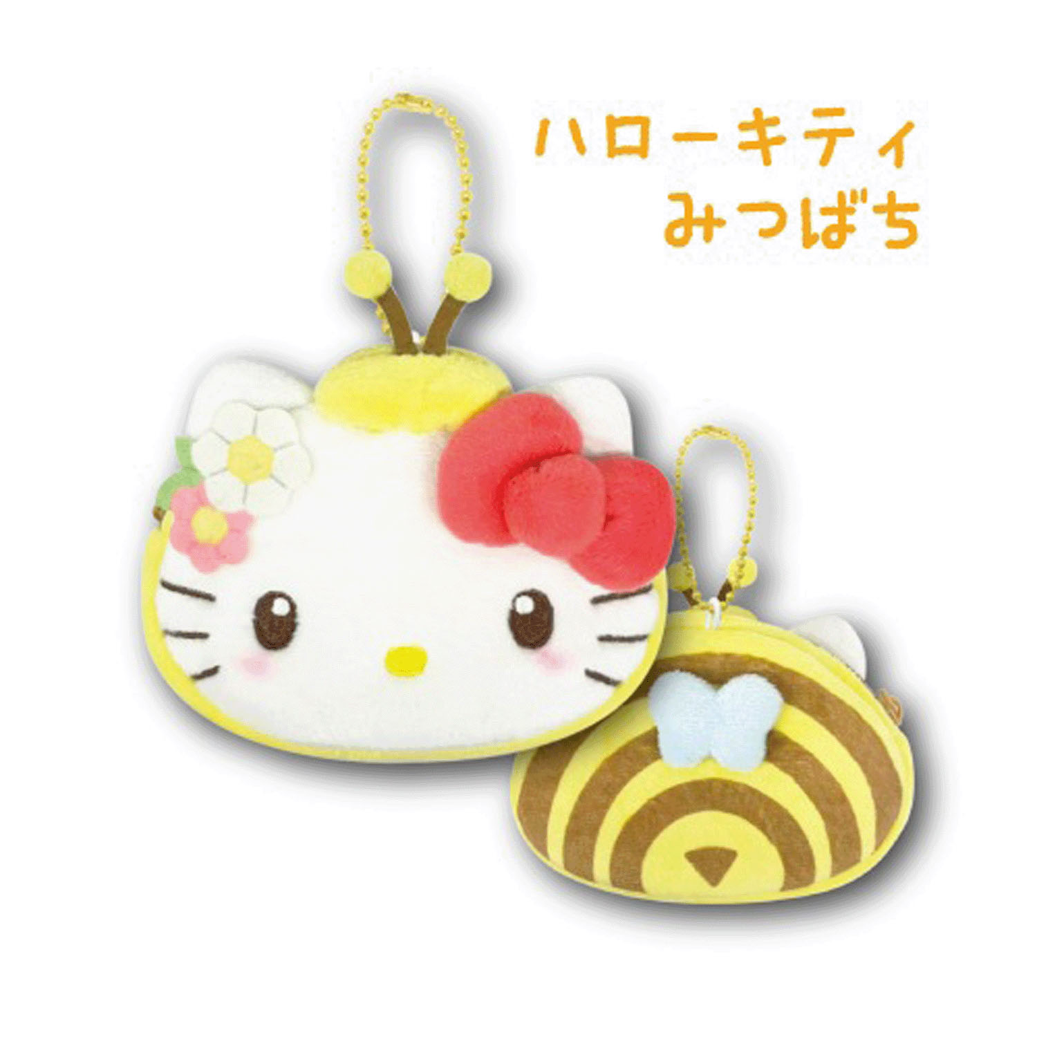 サンリオ ハローキティ ミニフェイスポーチ ちいさないきもの みつばち