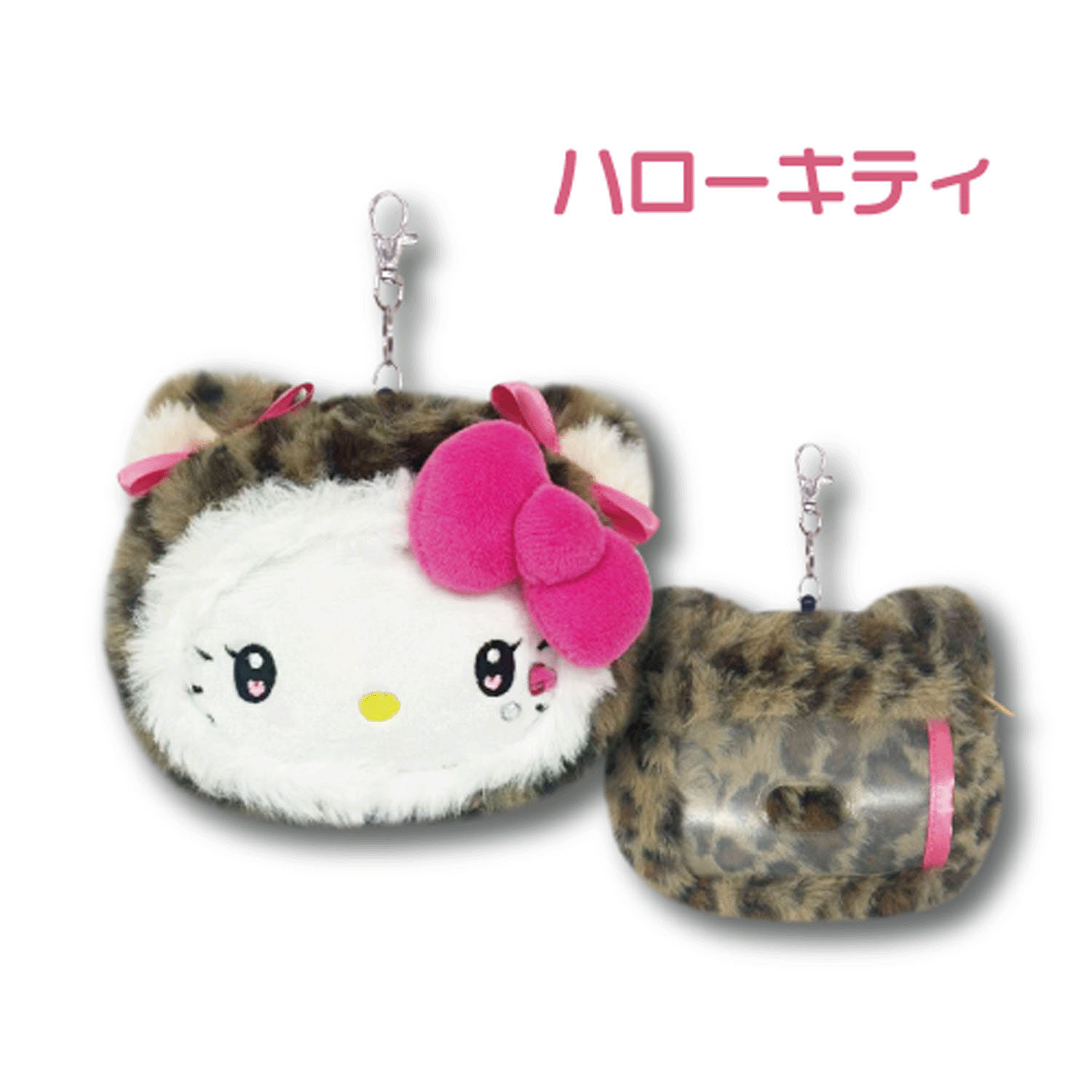 ハローキティフェイスリールパスケース ヒョウ柄 - 画像1