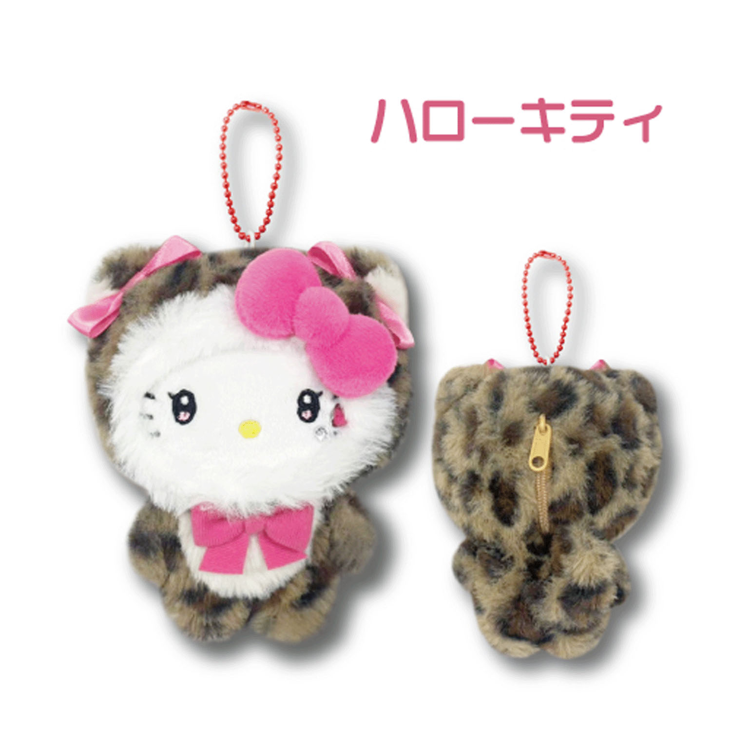 ハローキティ マスコットポーチ ヒョウ柄 - 画像1