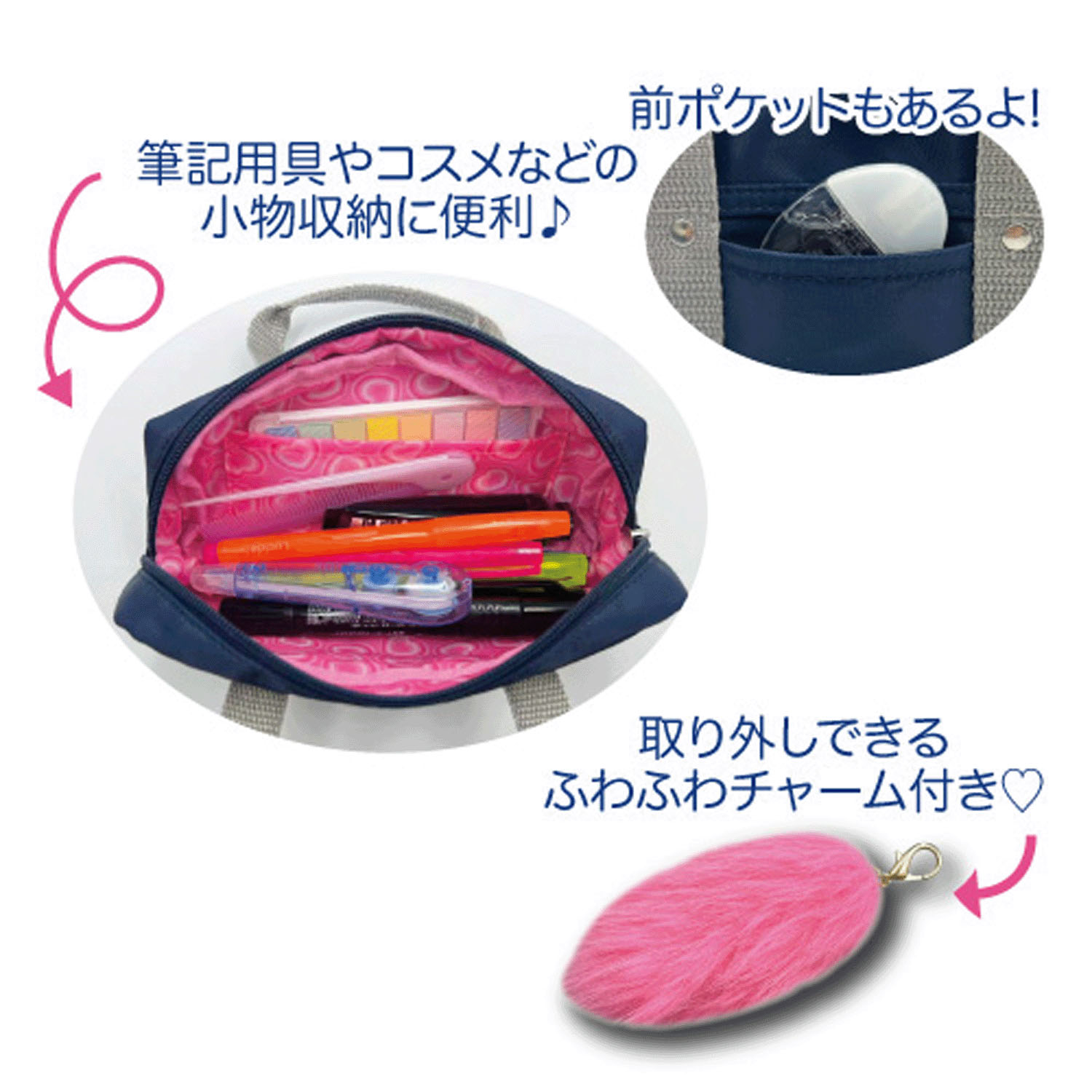 サンリオ スクールバッグ風マルチポーチ ギャル3 ハローキティ Y2K - 画像3