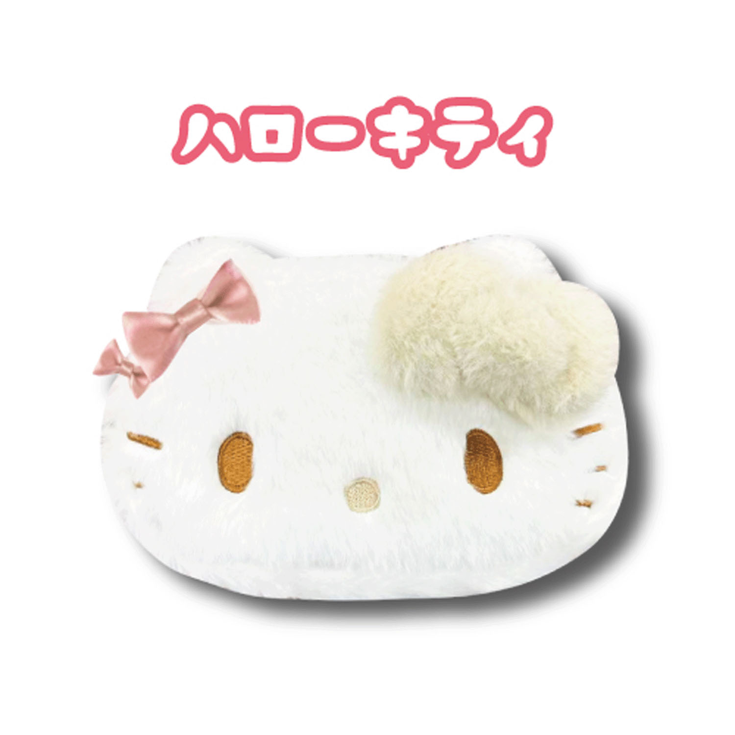 ハローキティフェイスマルチポーチ ホワイト - 画像1