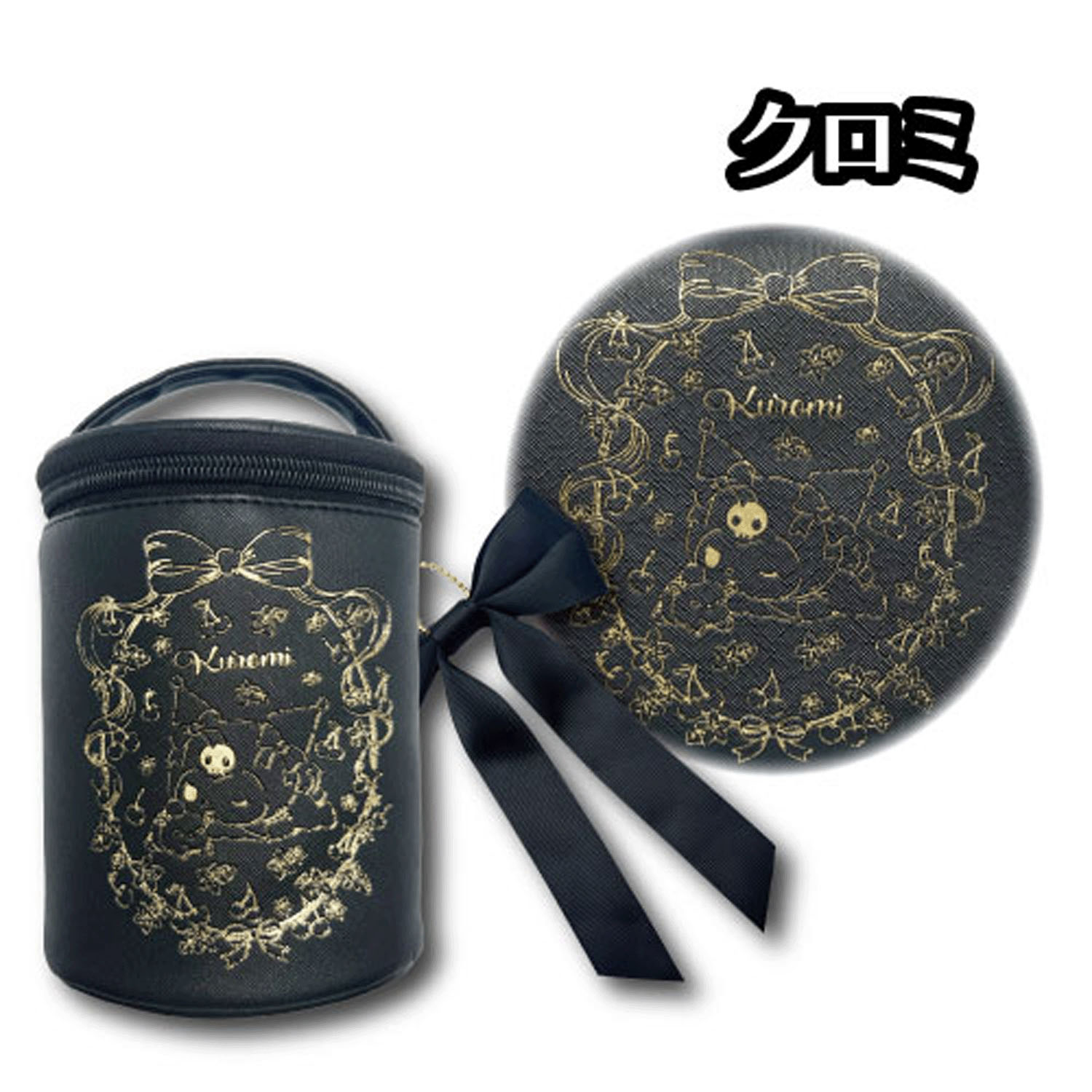 クロミ ミニバニティポーチ ガーリー