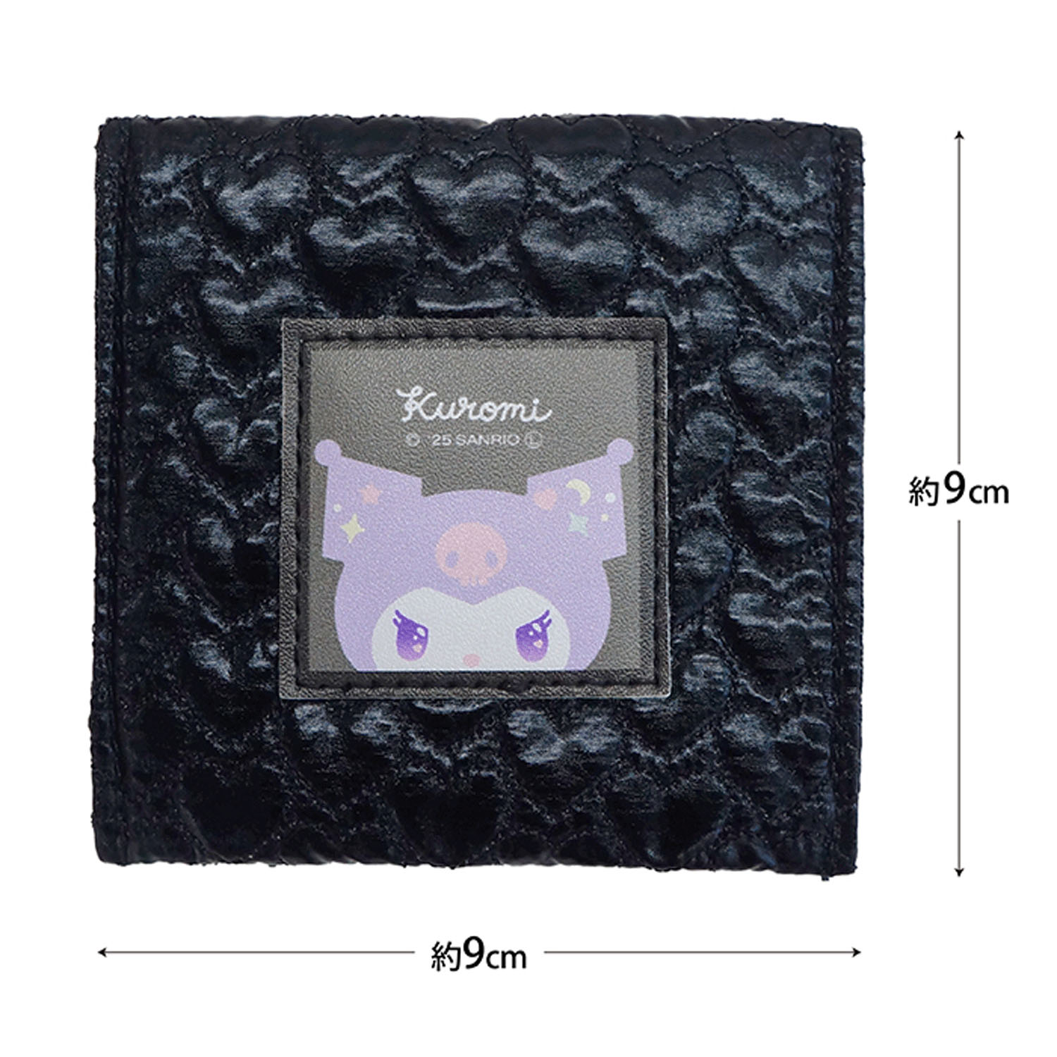 クロミ ハートキルティングヘアコーム＆ポーチセット - 画像8