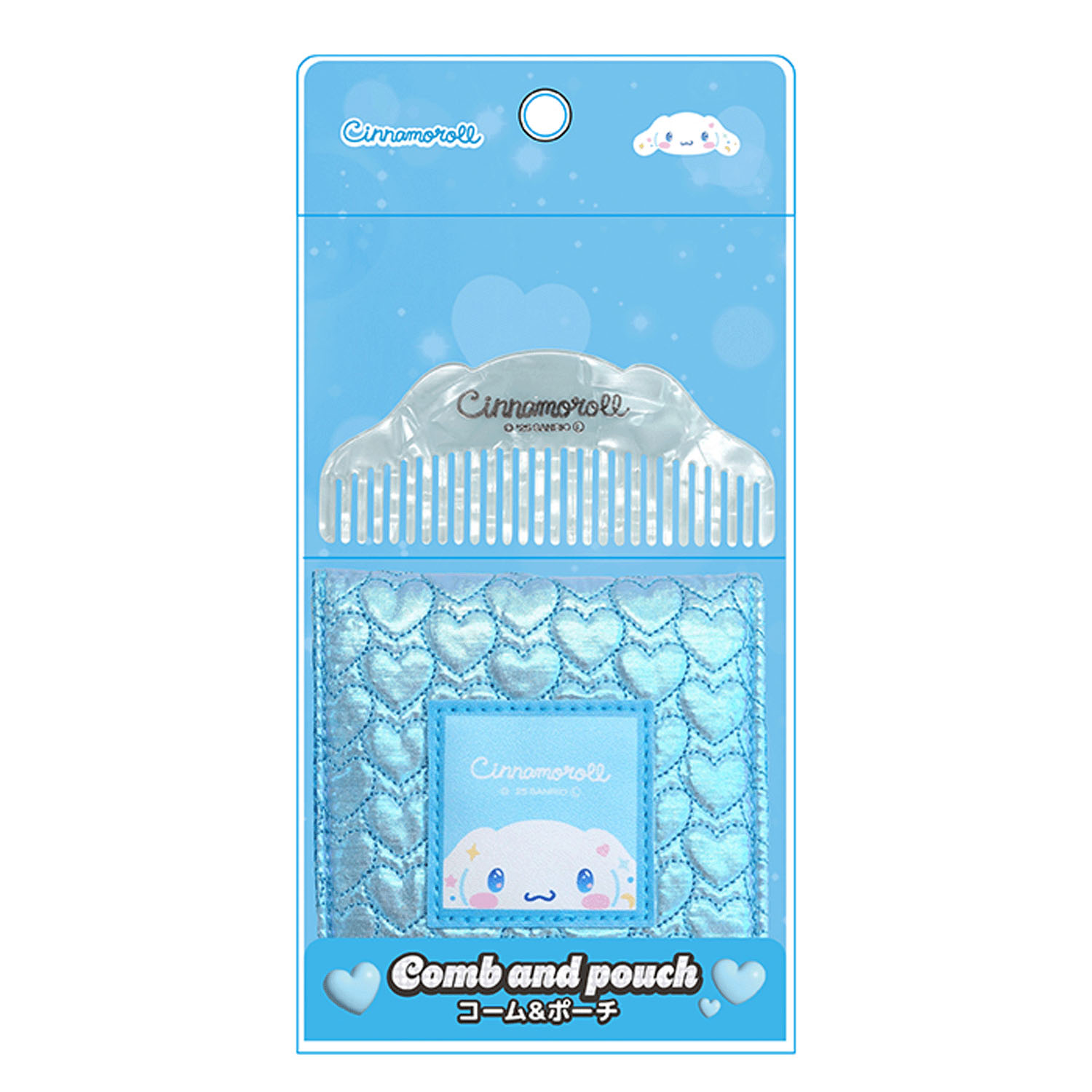 シナモロール ハートキルティングヘアコーム＆ポーチセット - 画像6