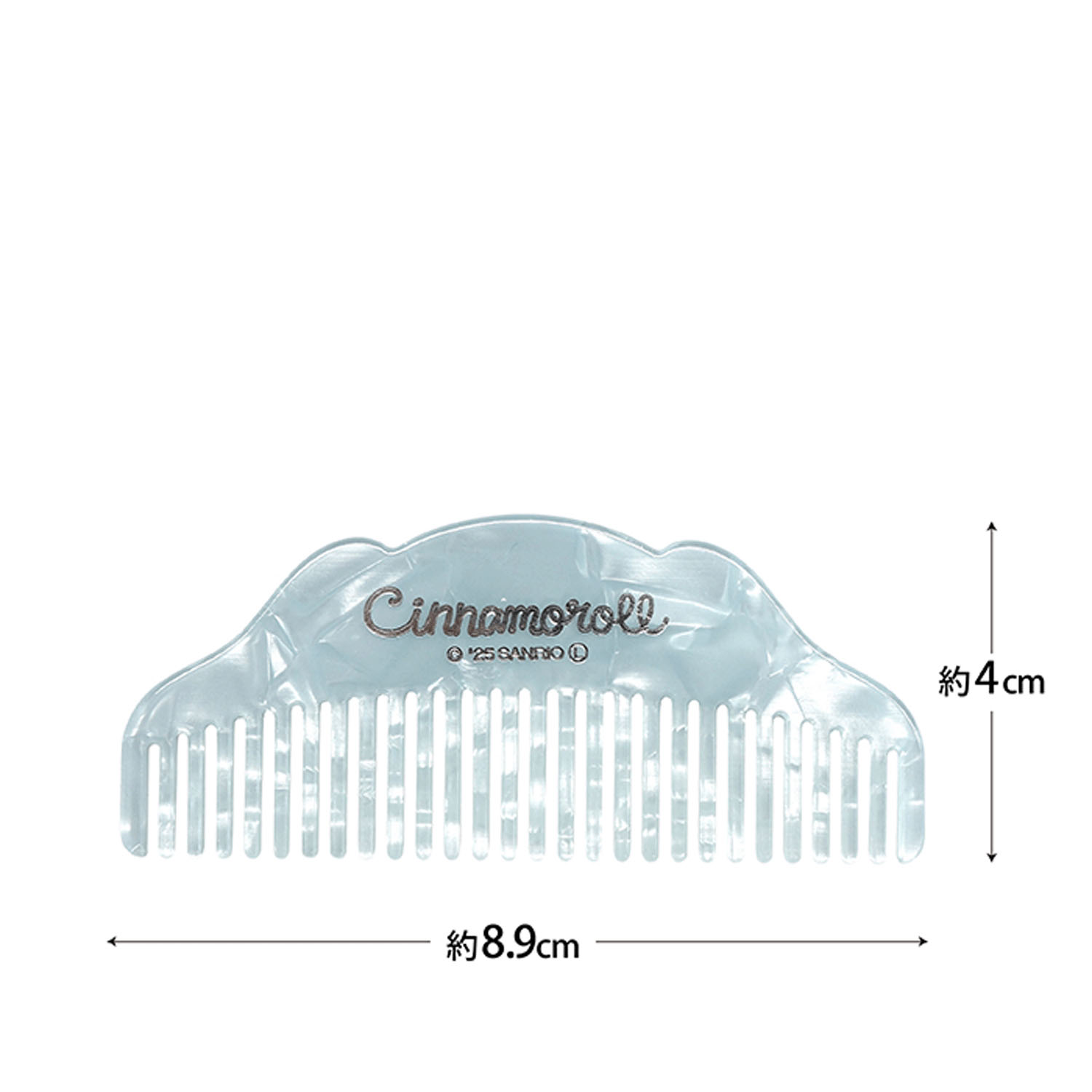 シナモロール ハートキルティングヘアコーム＆ポーチセット - 画像9