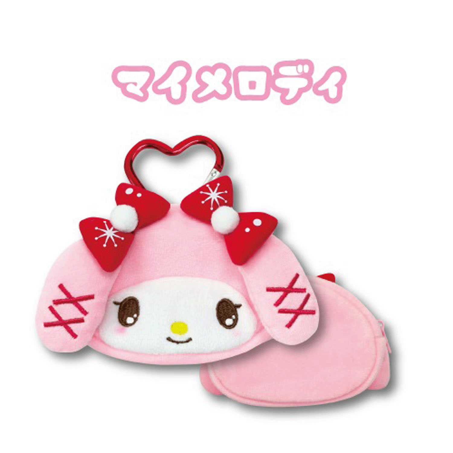 マイメロディ カラビナ付きミニフェイスポーチ ウィンター - 画像1