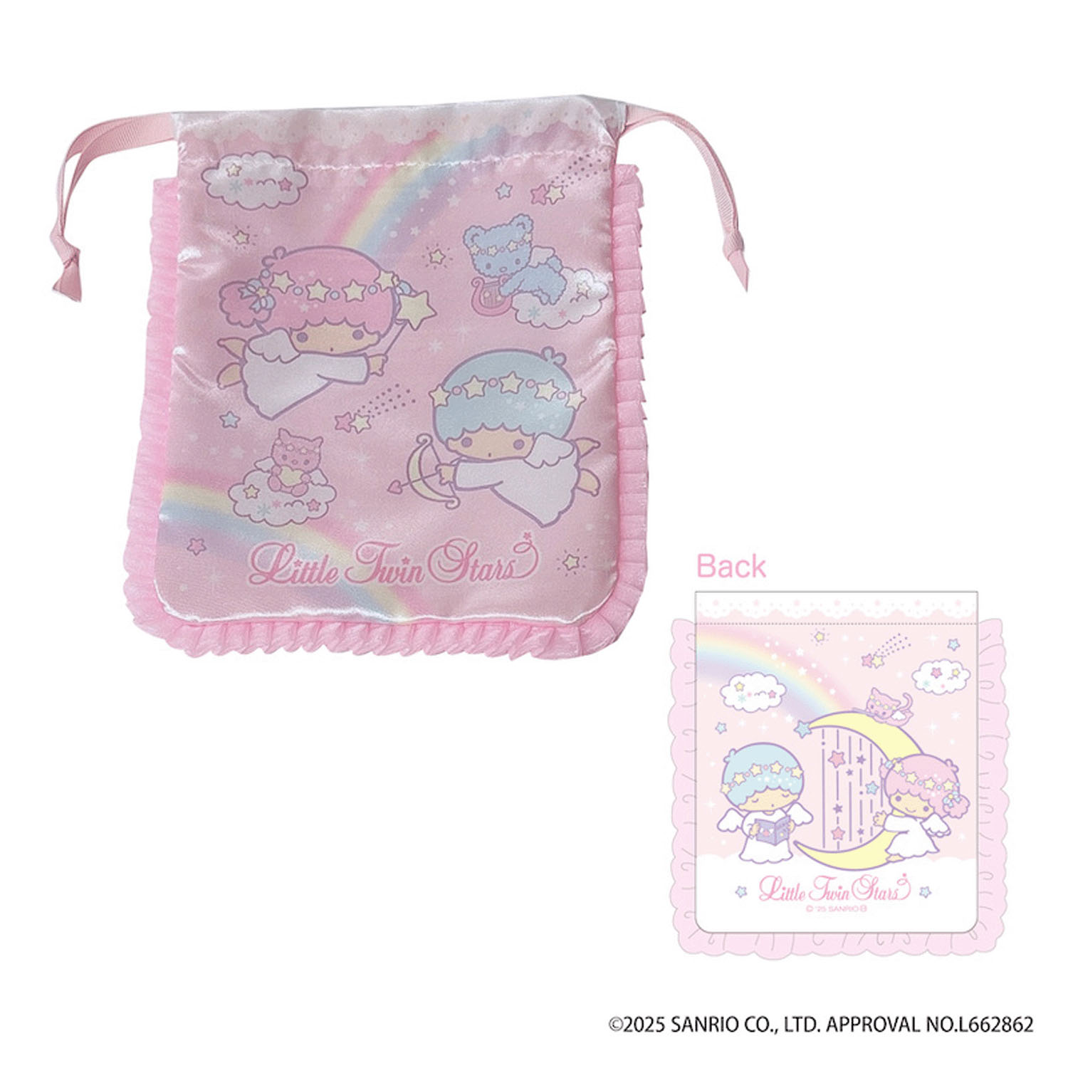 リトルツインスターズ フリル巾着 エンジェル