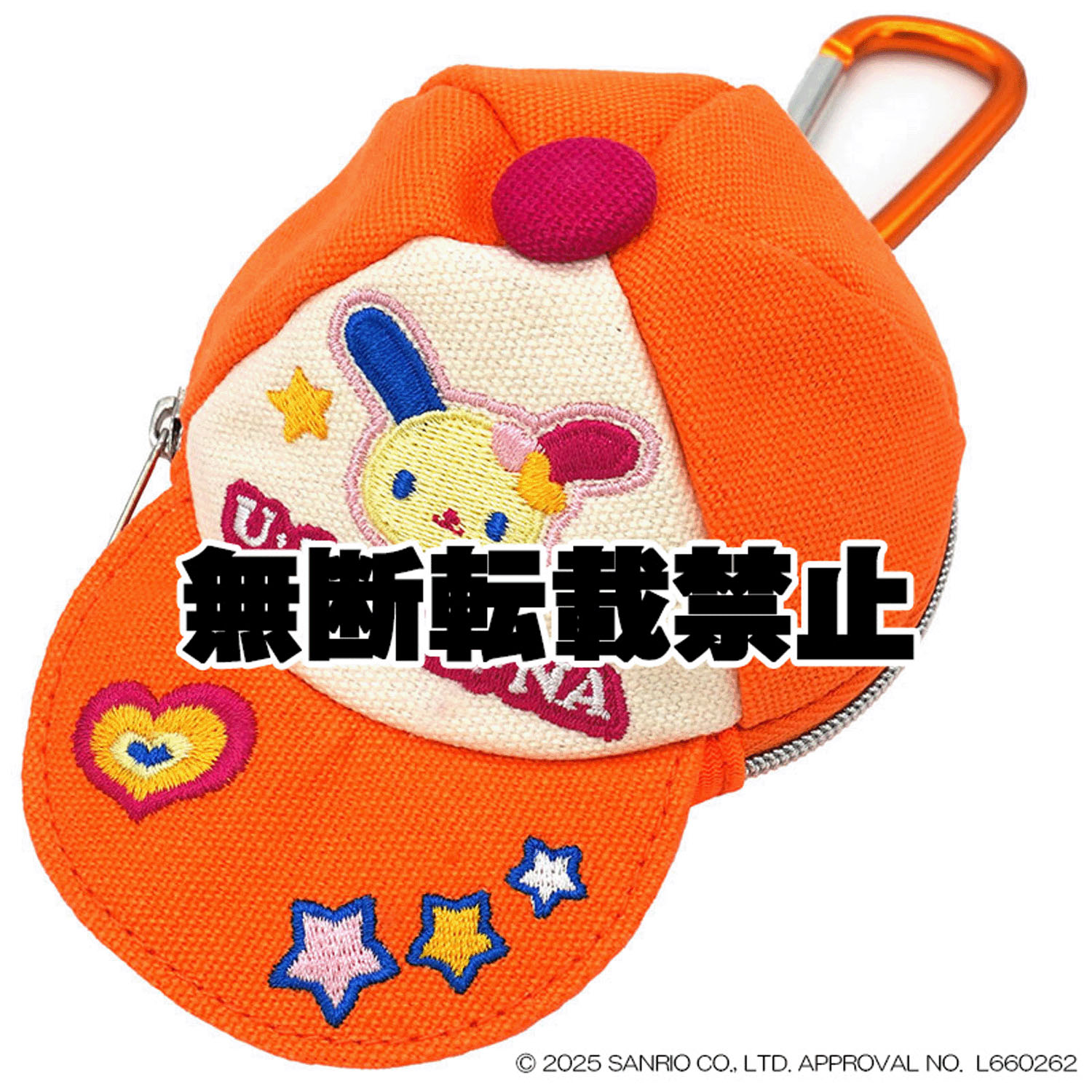 ビビッドキャップY2K キャップポーチ ウサハナ - 画像1