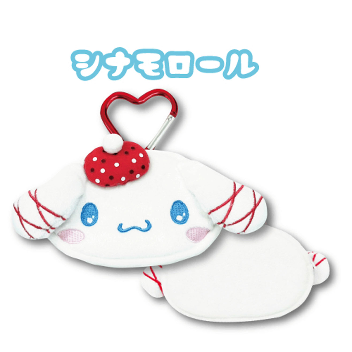 シナモロールカラビナ付きミニフェイスポーチ ウィンター