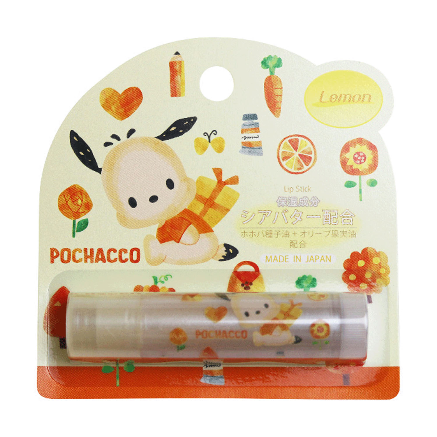 キャラクターリップスティック ポチャッコ - 画像1