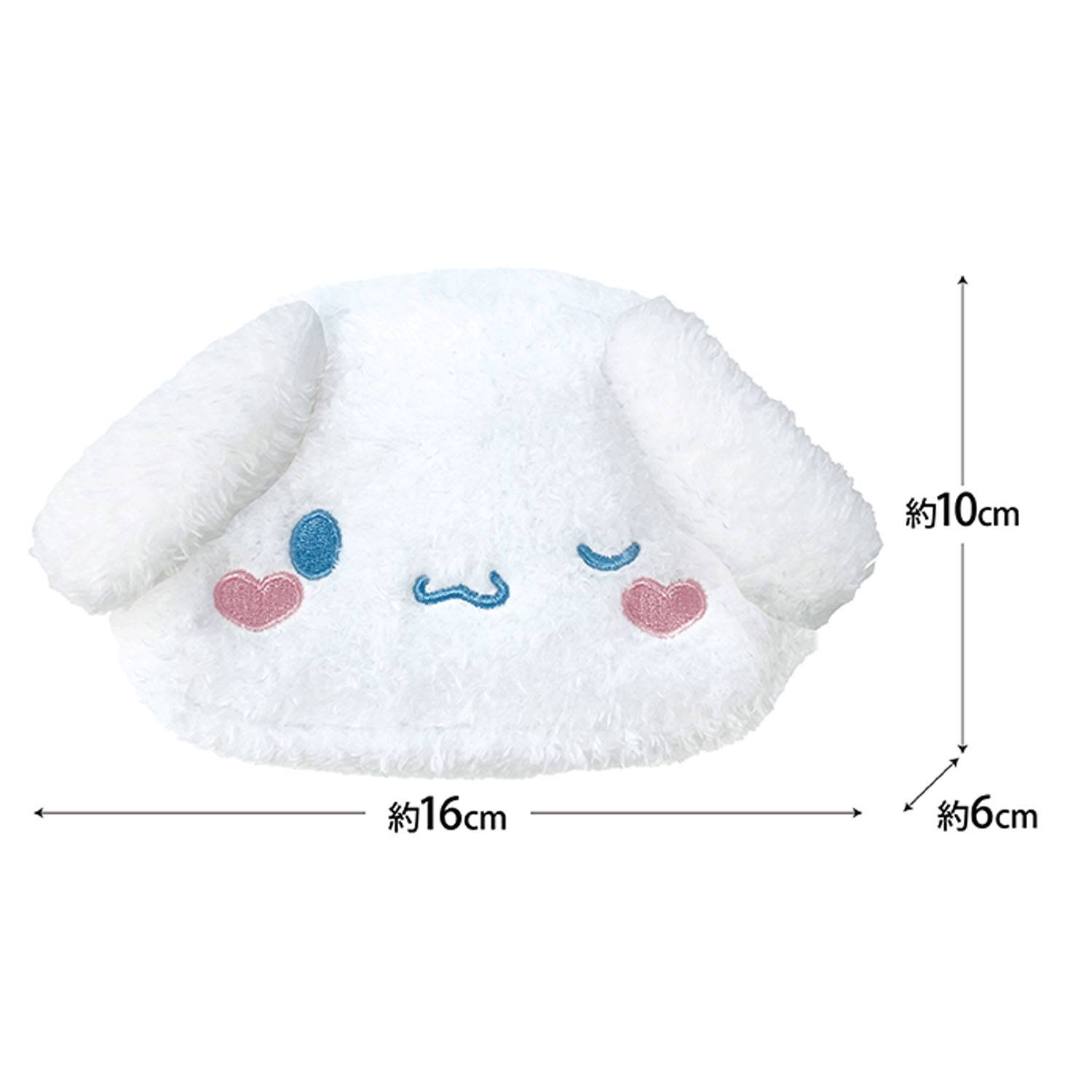 シナモロール  ボアミラーポーチ Ver．2 - 画像3