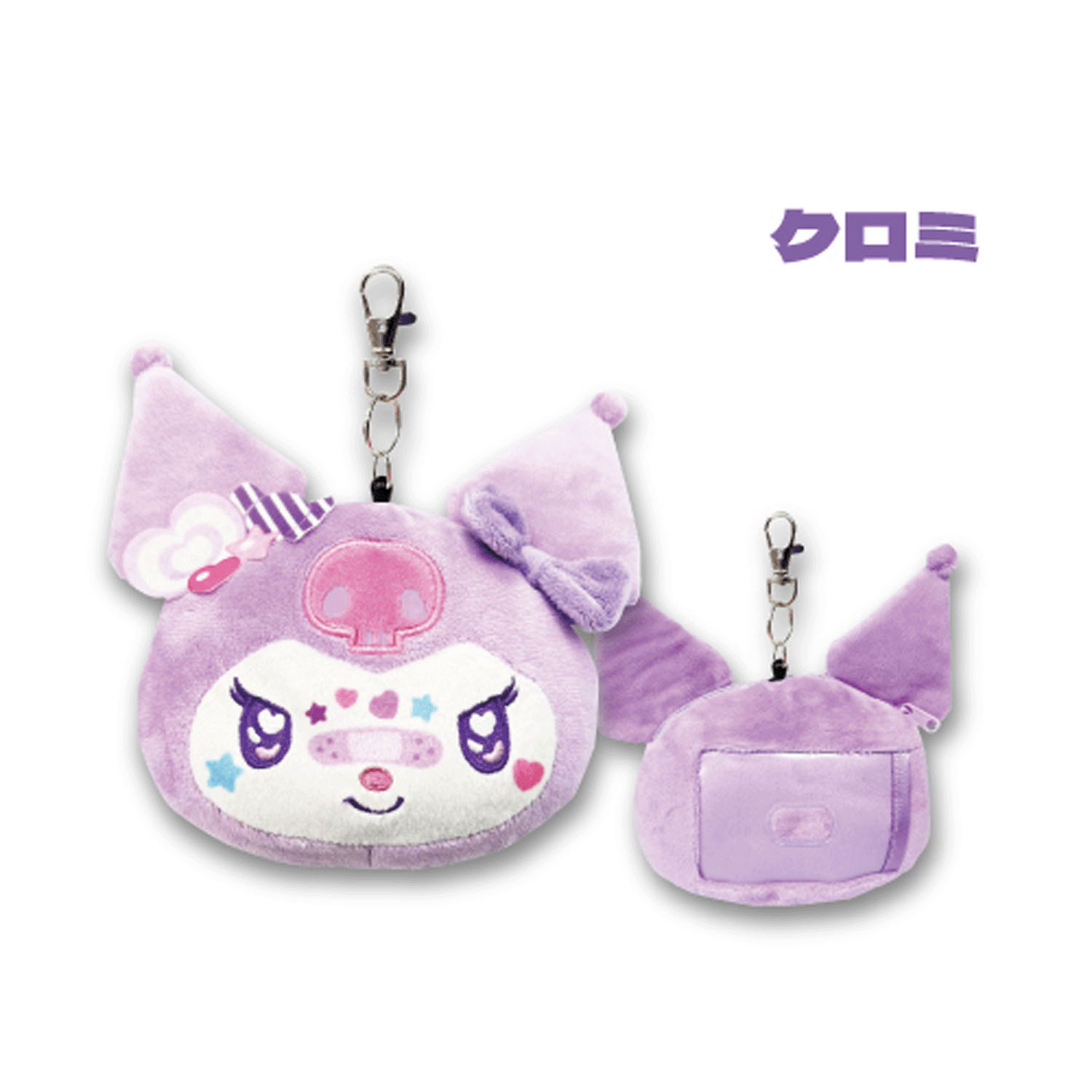 クロミ  フェイスリールパスケース デコラ