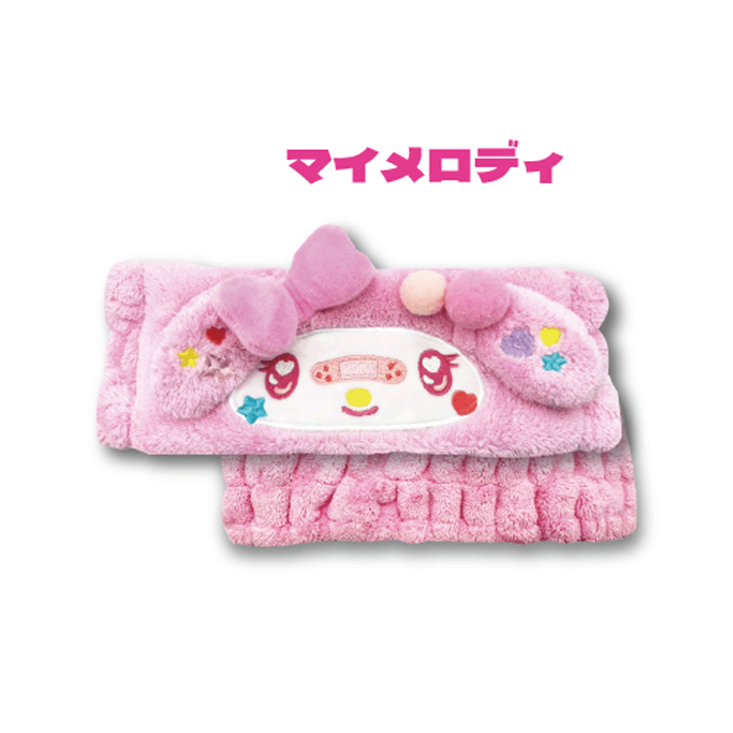 マイメロディ  ヘアバンド デコラ - 画像1