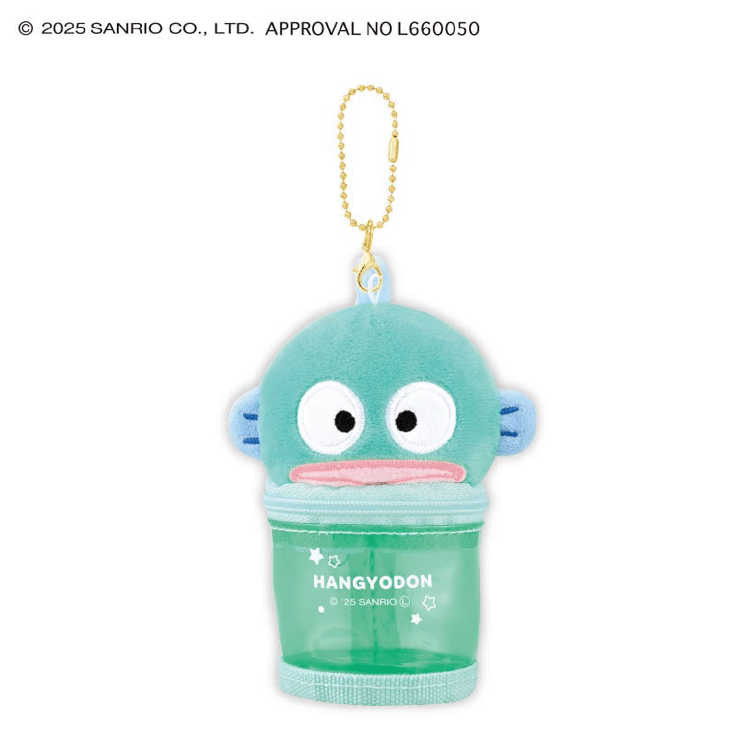 サンリオ カフェぬいポーチキーホルダー - 画像4