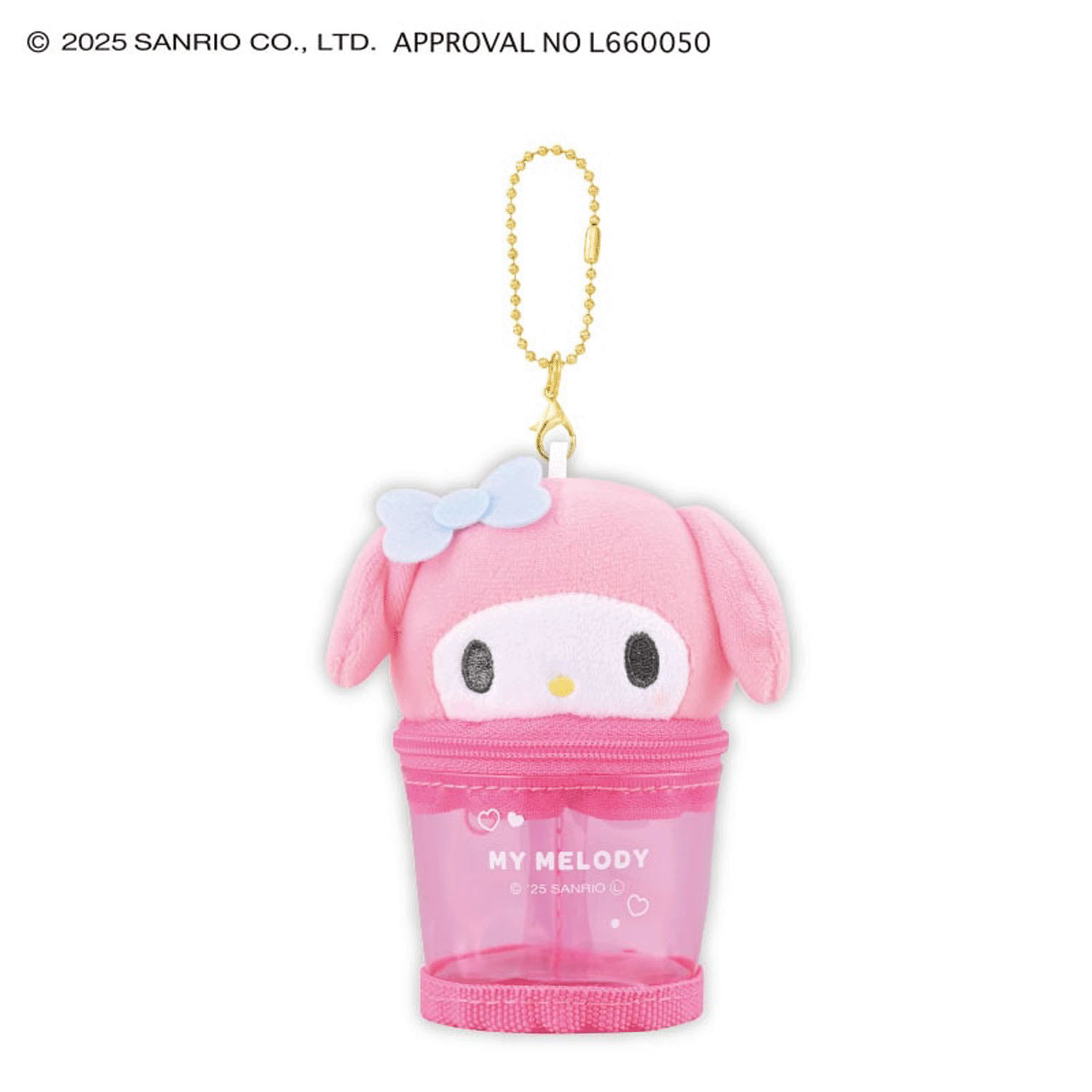 サンリオ カフェぬいポーチキーホルダー
