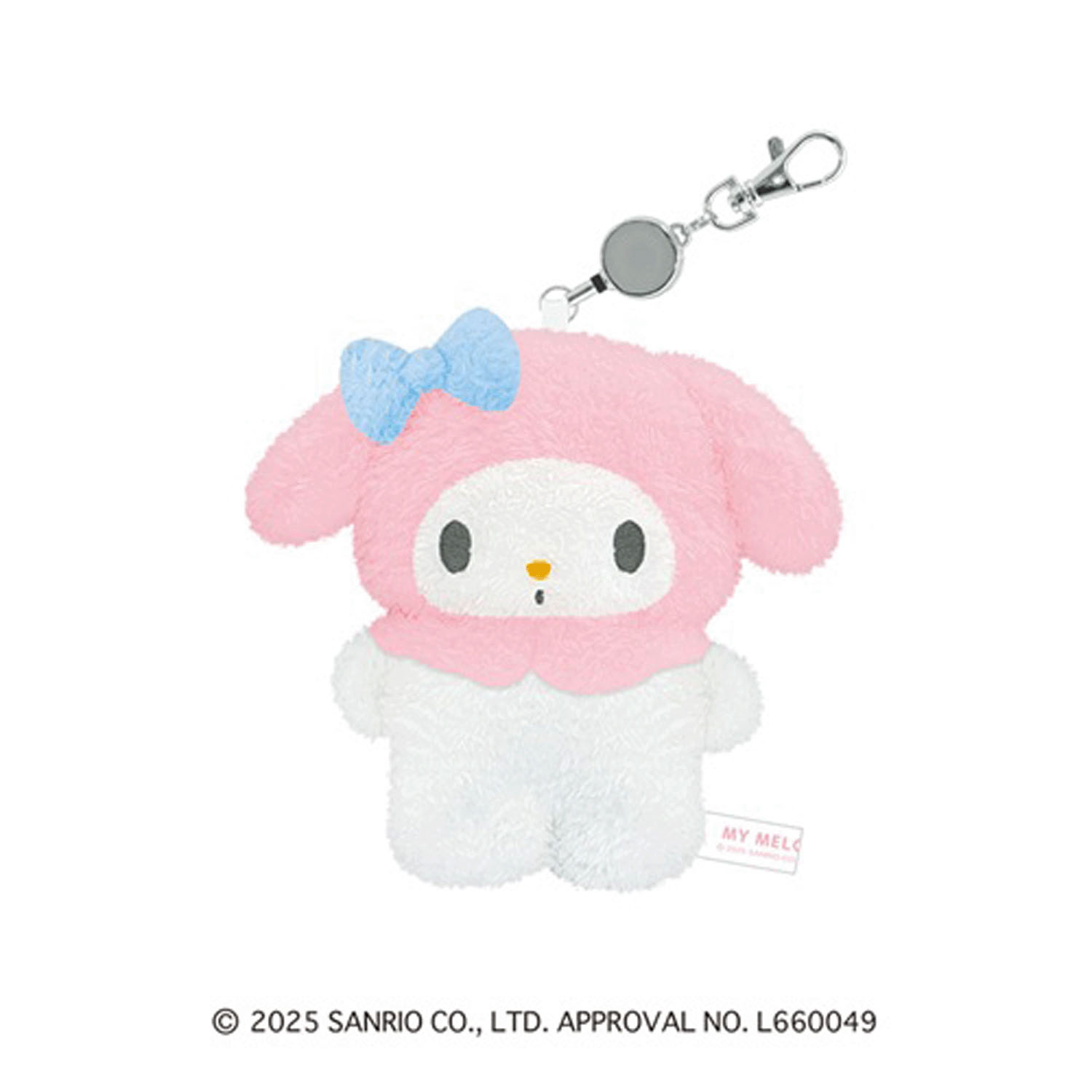 マイメロディ フラットぬいぐるみパスケース - 画像1