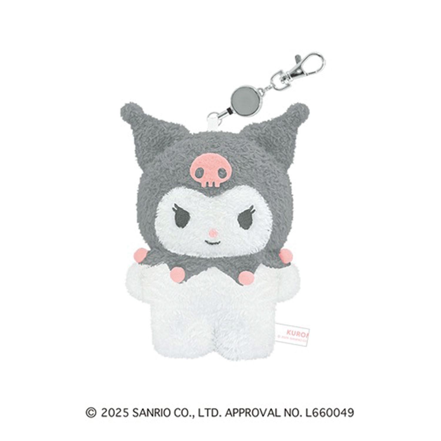 クロミ フラットぬいぐるみパスケース - 画像1