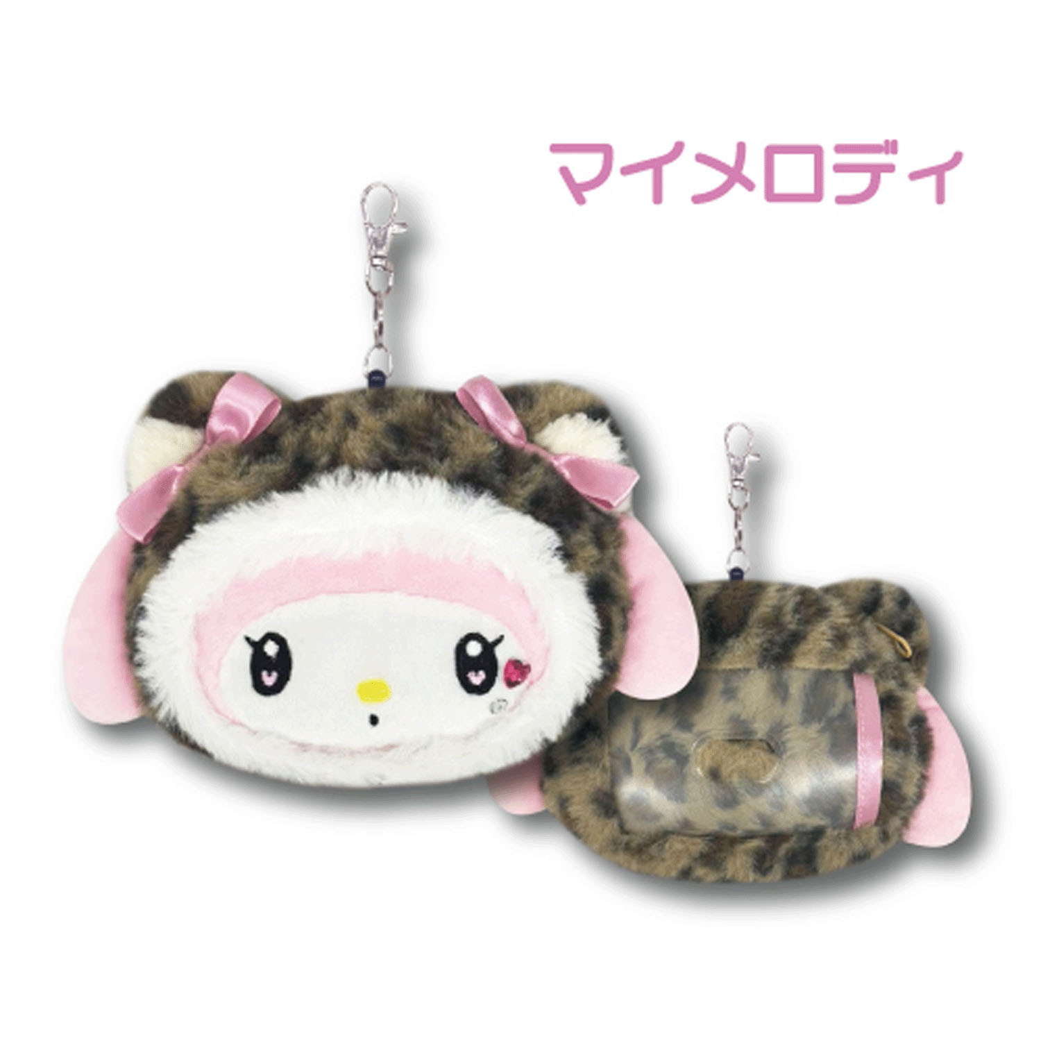 マイメロディ フェイスリールパスケース ヒョウ柄 - 画像1