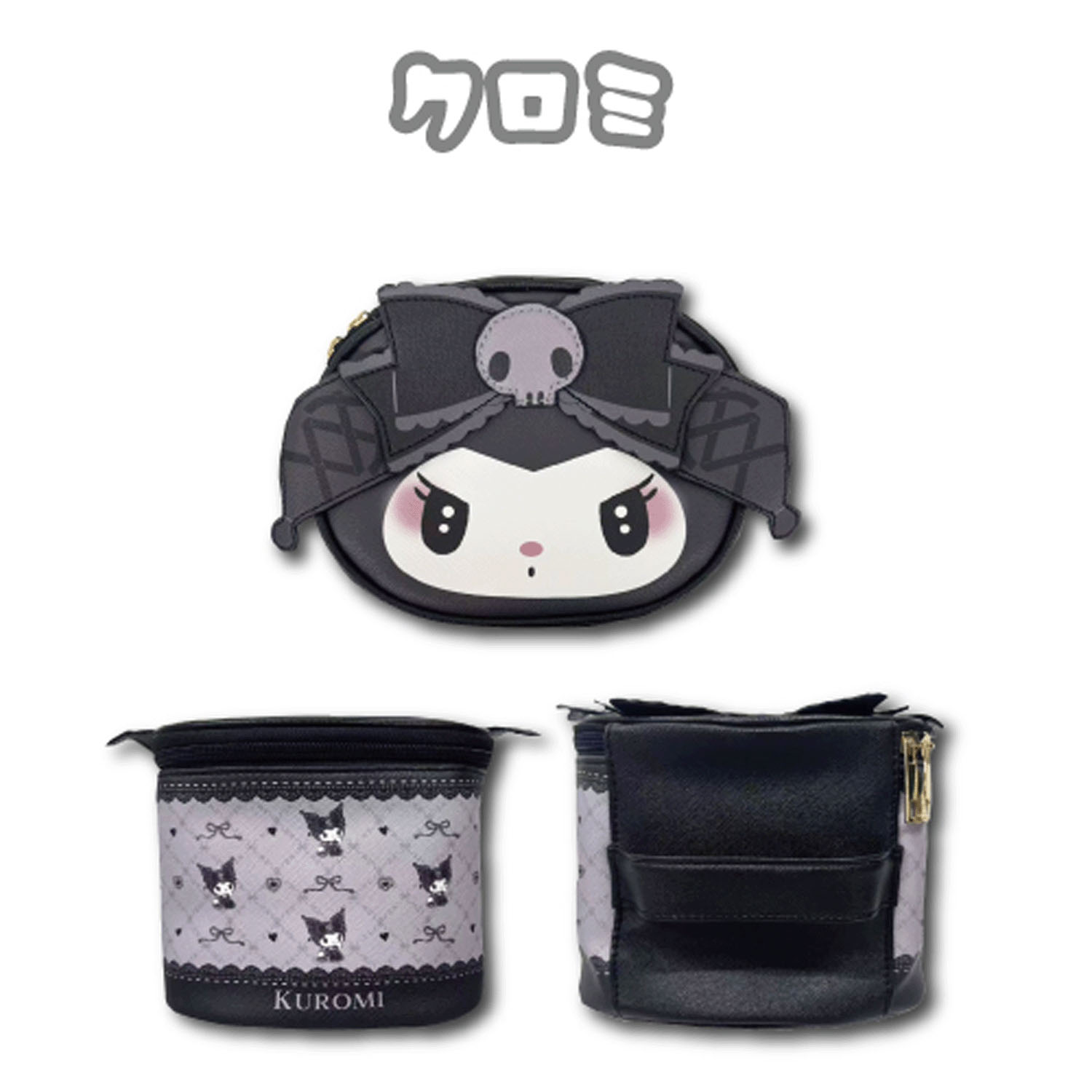 クロミ  ミニバニティポーチ メロクロ