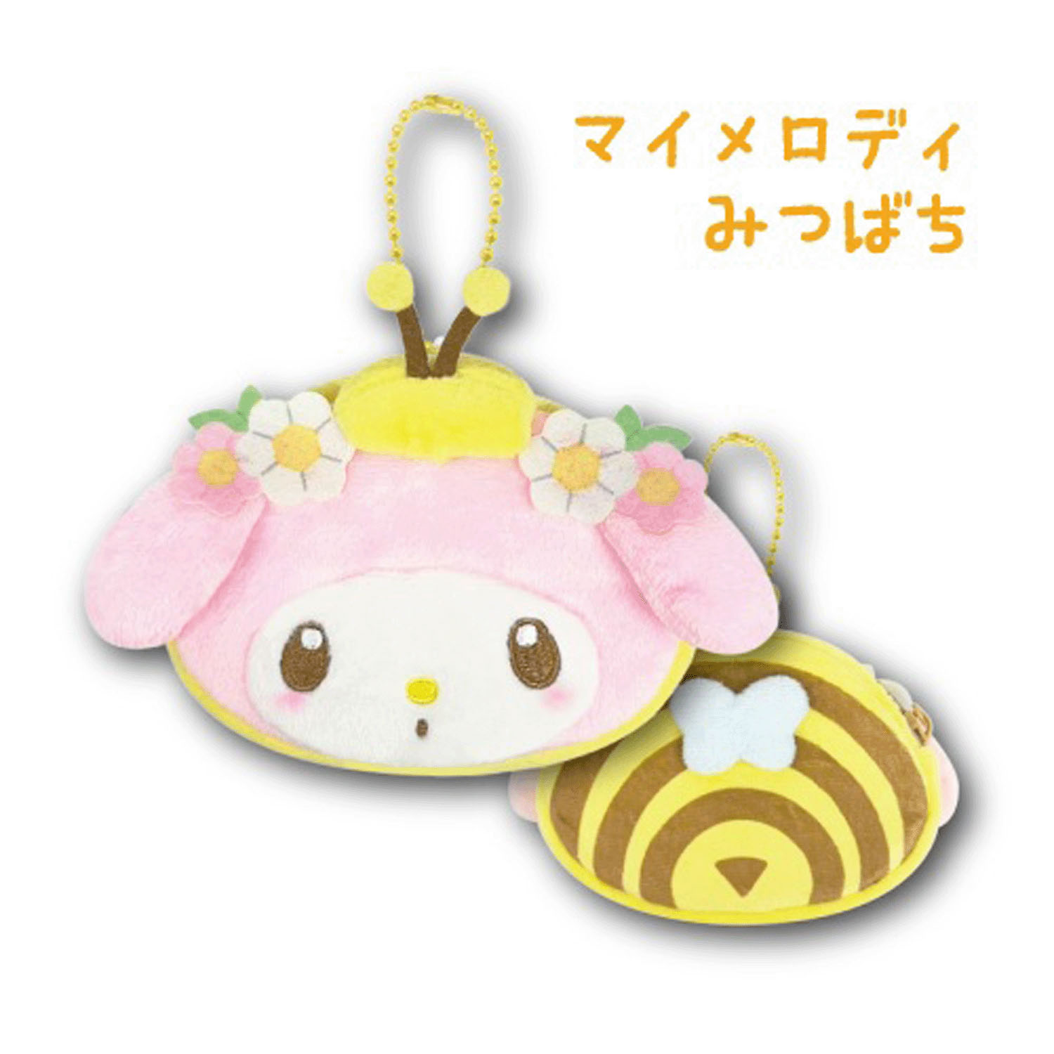 サンリオ マイメロディ ミニフェイスポーチ ちいさないきもの みつばち
