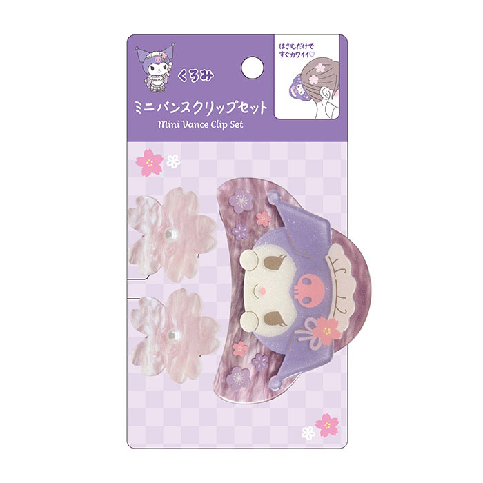 ミニバンスクリップセット 甘味処 - 画像3