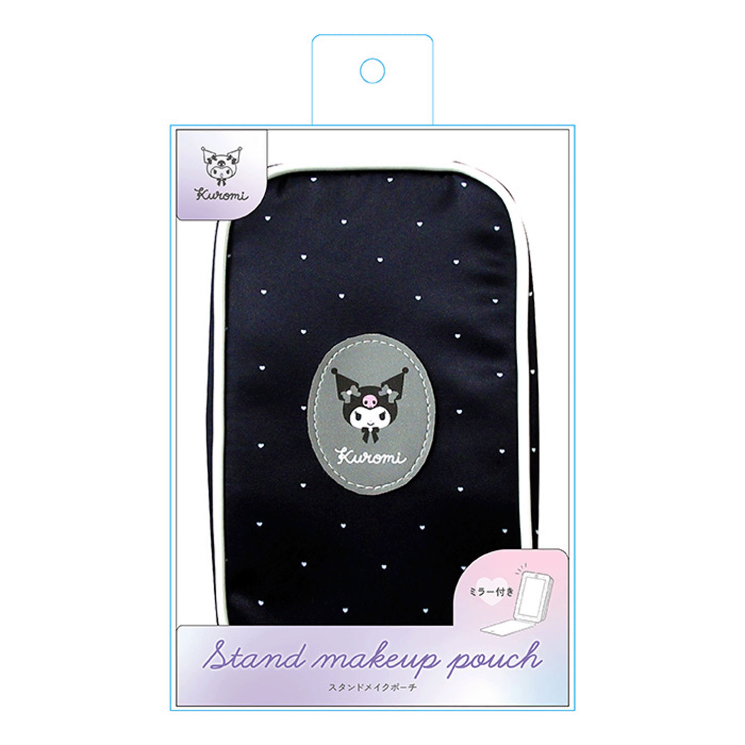 スタンドメイクポーチ  クロミ - 画像5