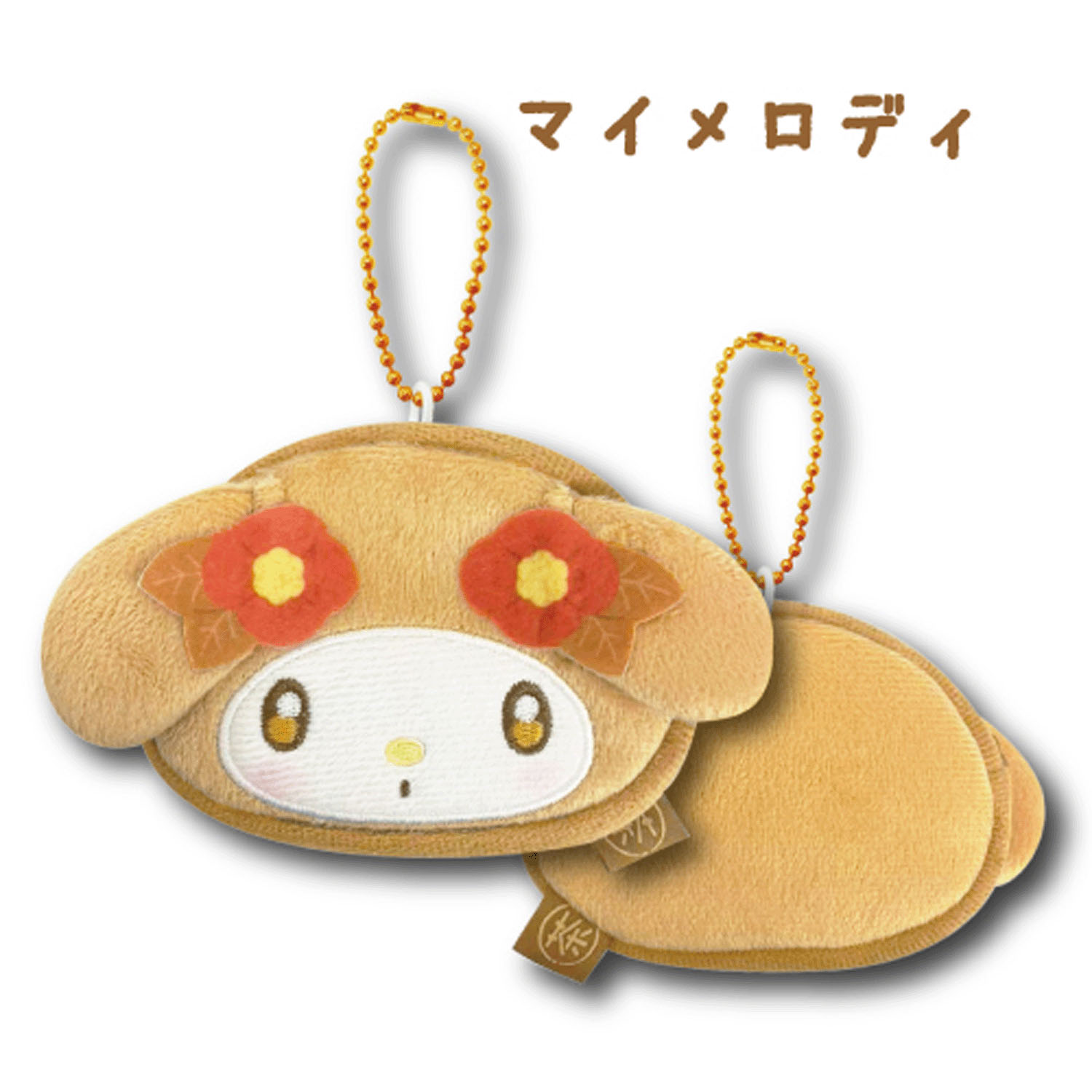 サンリオキャラクターズ ミニフェイスポーチ ほうじ茶 マイメロディ - 画像1