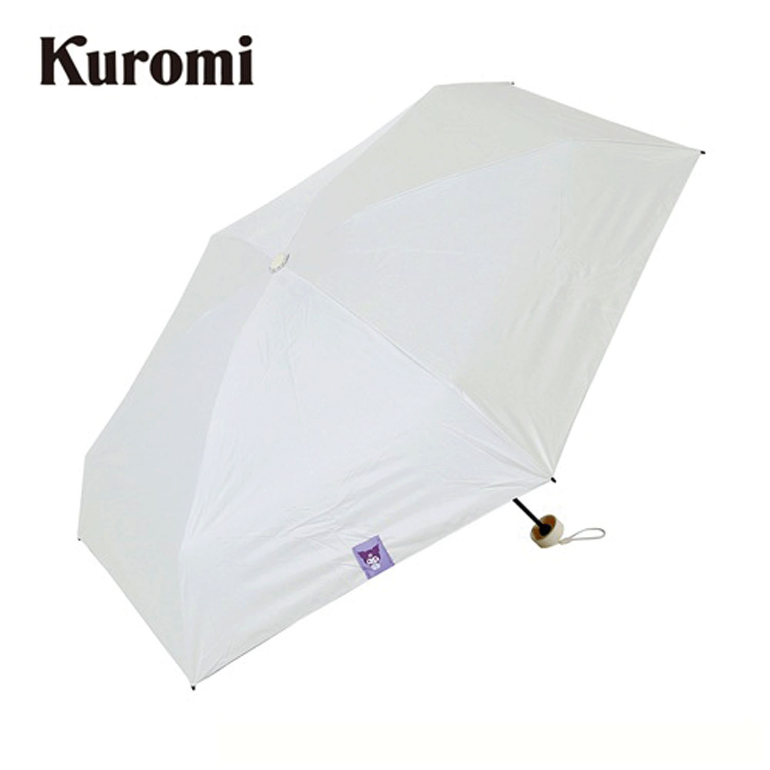 サンリオ クロミ 晴雨兼用折りたたみ日傘