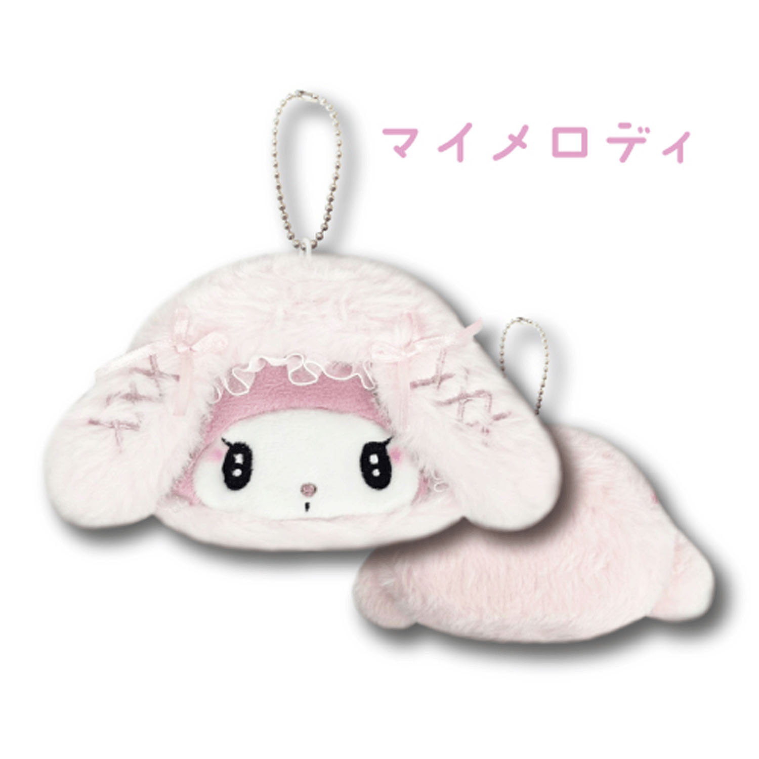 マイメロディミニフェイスポーチ ふわふわケープ - 画像1