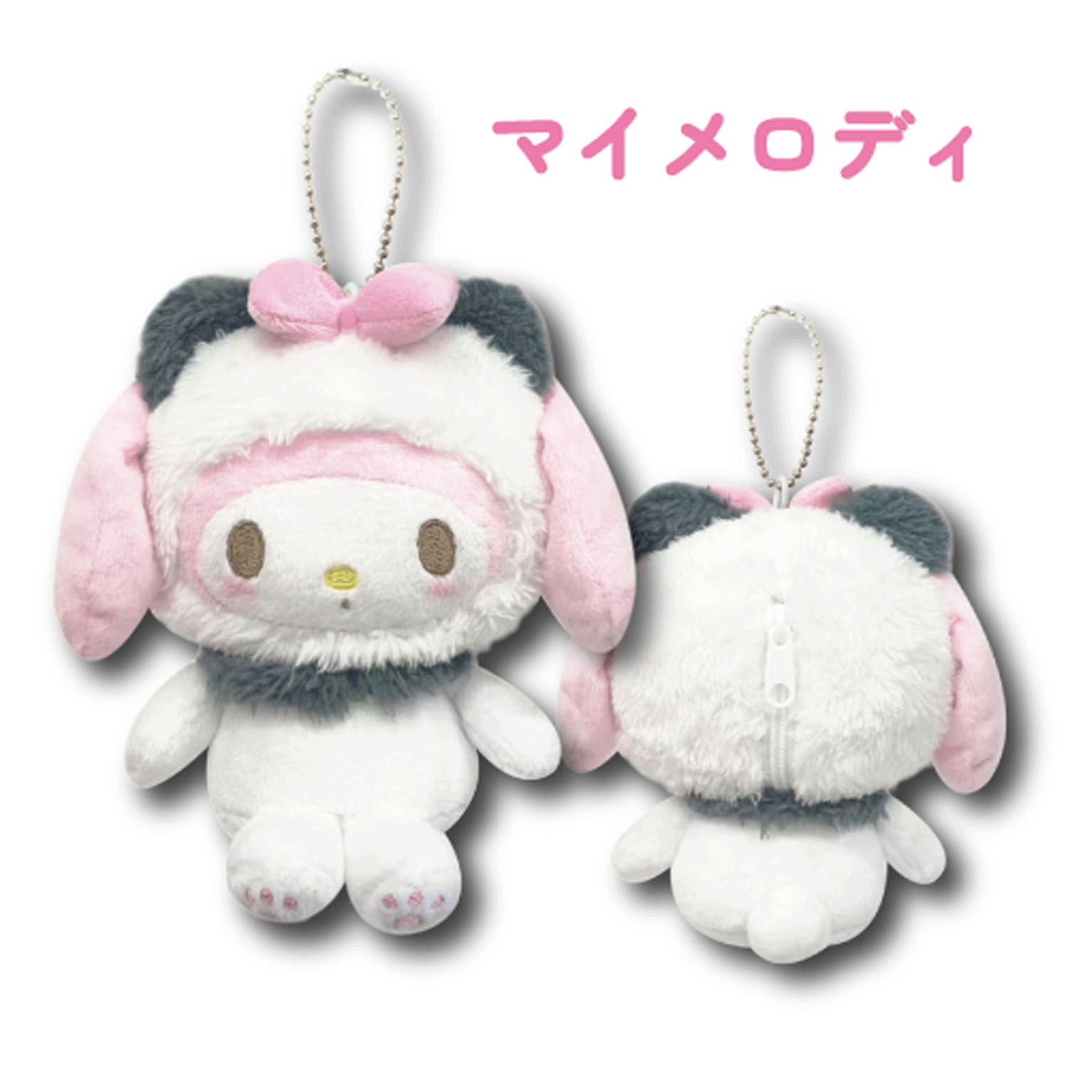 マイメロディ×パンダ  マスコットポーチ あにまる - 画像1