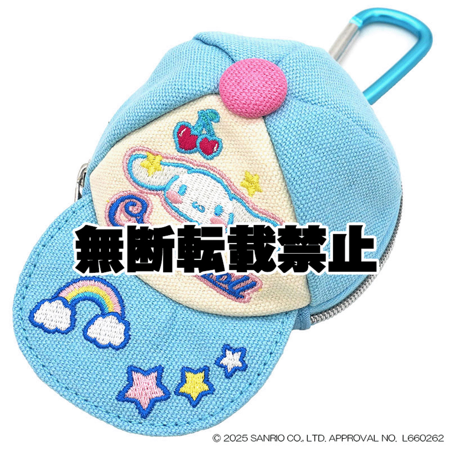 ビビッドキャップY2K キャップポーチ シナモロール - 画像1