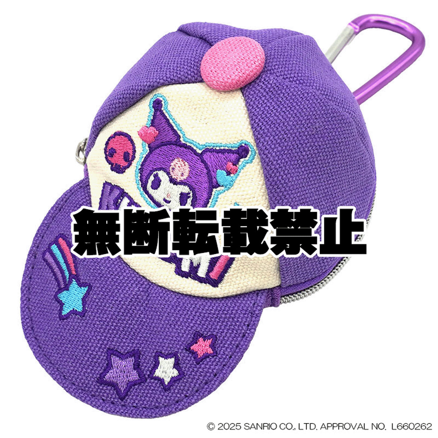 ビビッドキャップY2K キャップポーチ クロミ