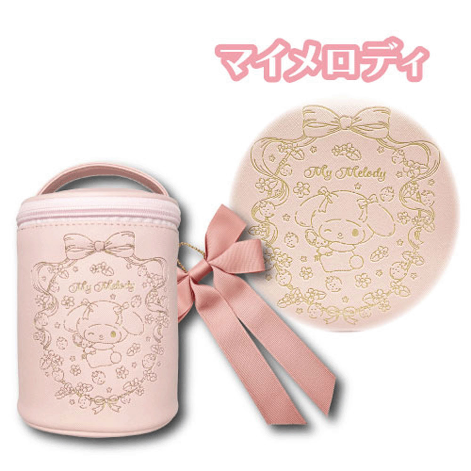 マイメロディ  ミニバニティポーチ ガーリー